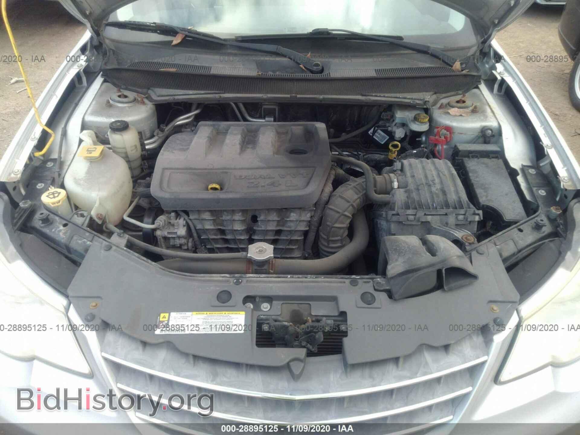 2010 CHRYSLER SEBRING - VIN: 1C3CC4FBXAN123480 - Фото 10