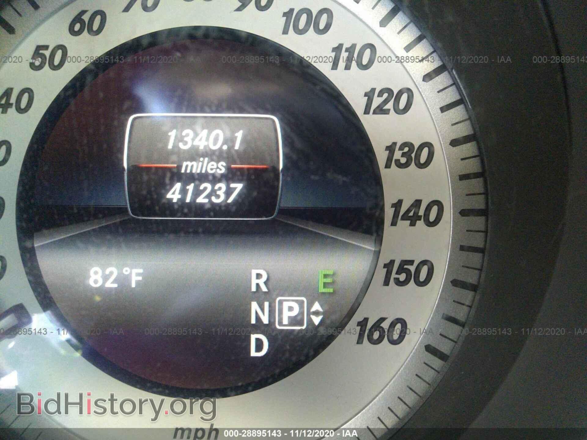 2014 MERCEDES-BENZ E-CLASS - VIN: WDDHF5KB1EB052123 - Фото 7
