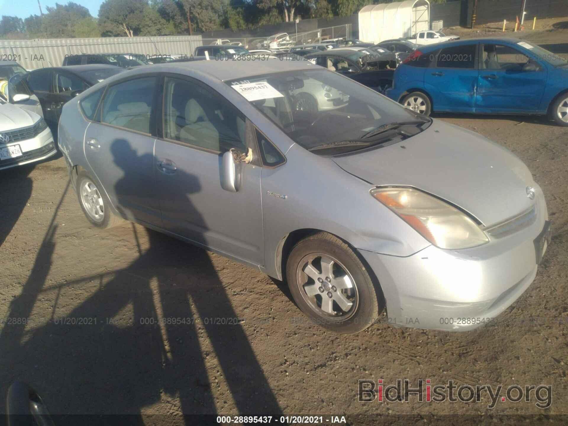 Photo JTDKB20U783301988 - TOYOTA PRIUS 2008