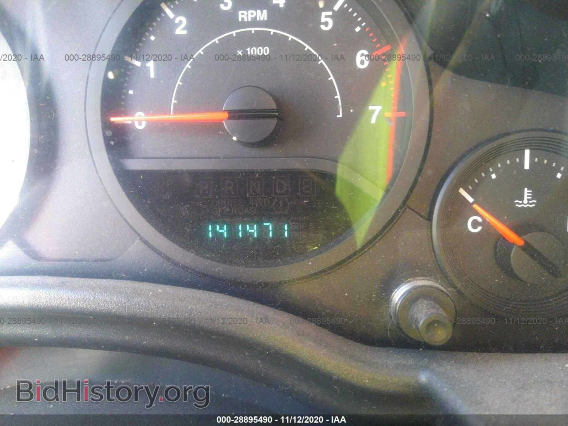2008 JEEP WRANGLER - VIN: 1J4FA24148L525945 - Фото 7