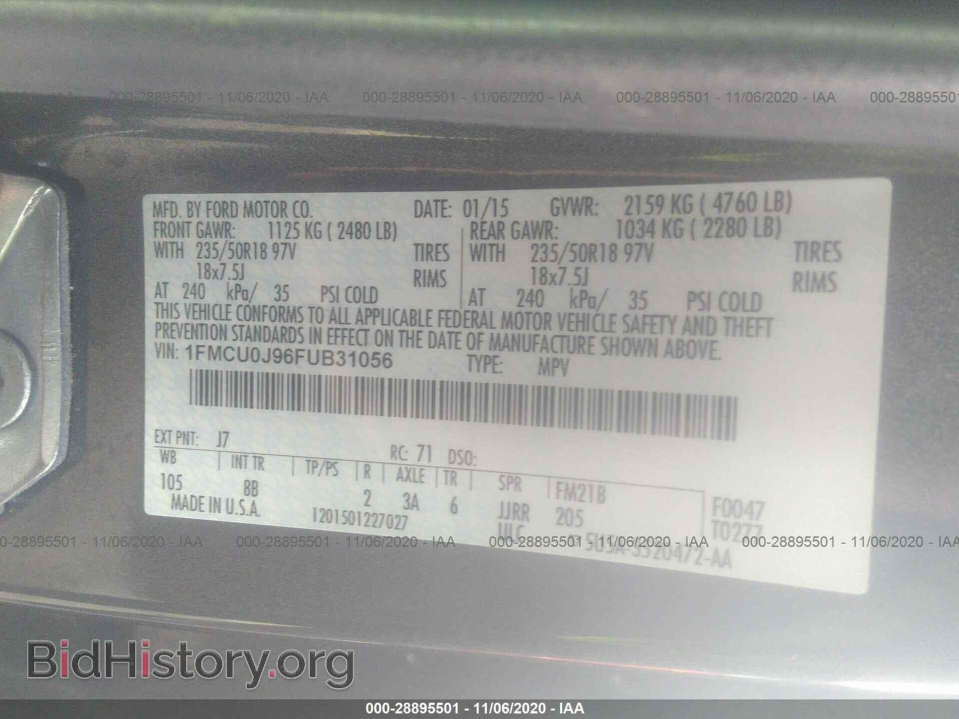 2015 FORD ESCAPE - VIN: 1FMCU0J96FUB31056 - Фото 9