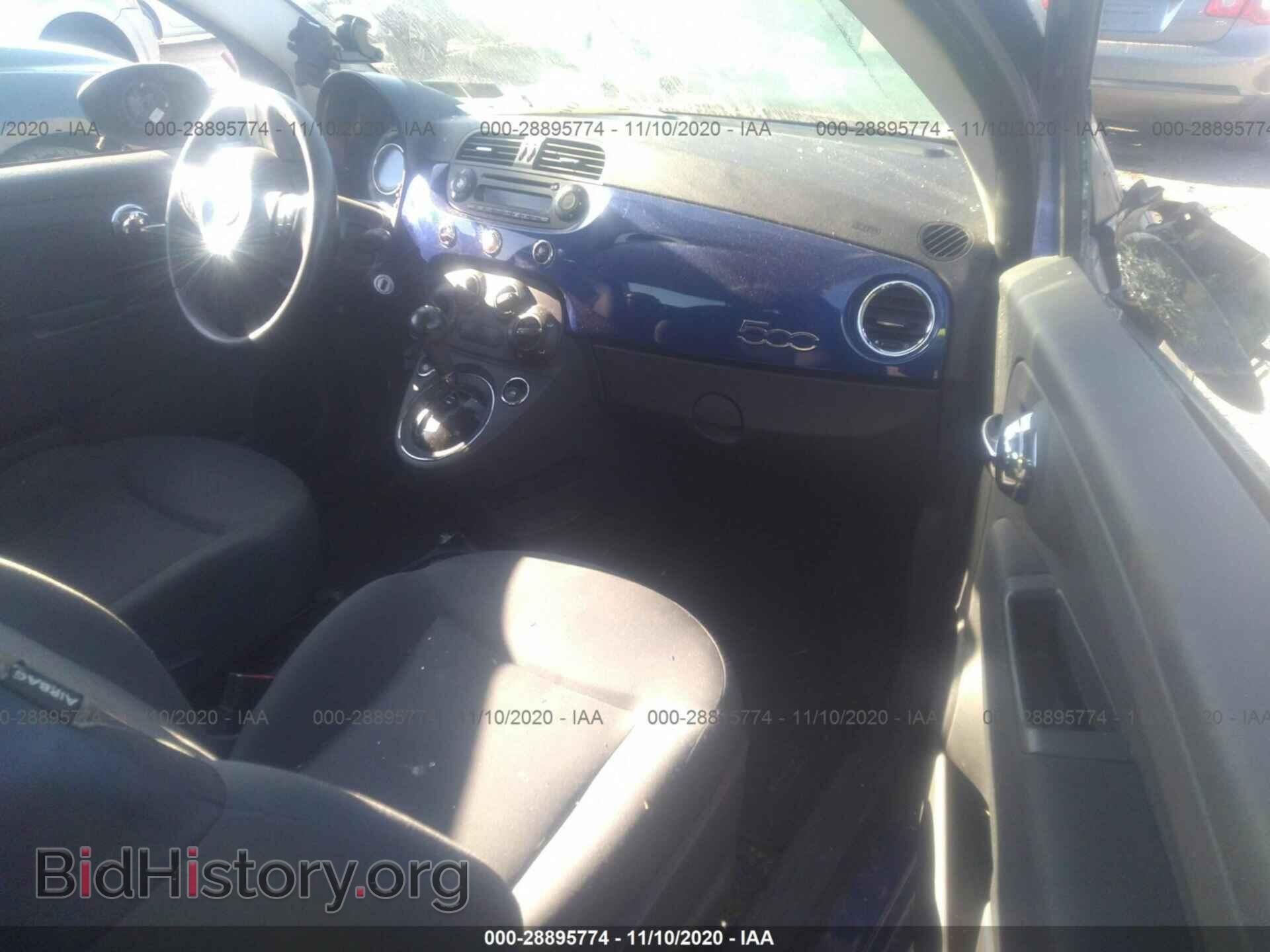 2012 FIAT 500 - VIN: 3C3CFFAR6CT277288 - Фото 5