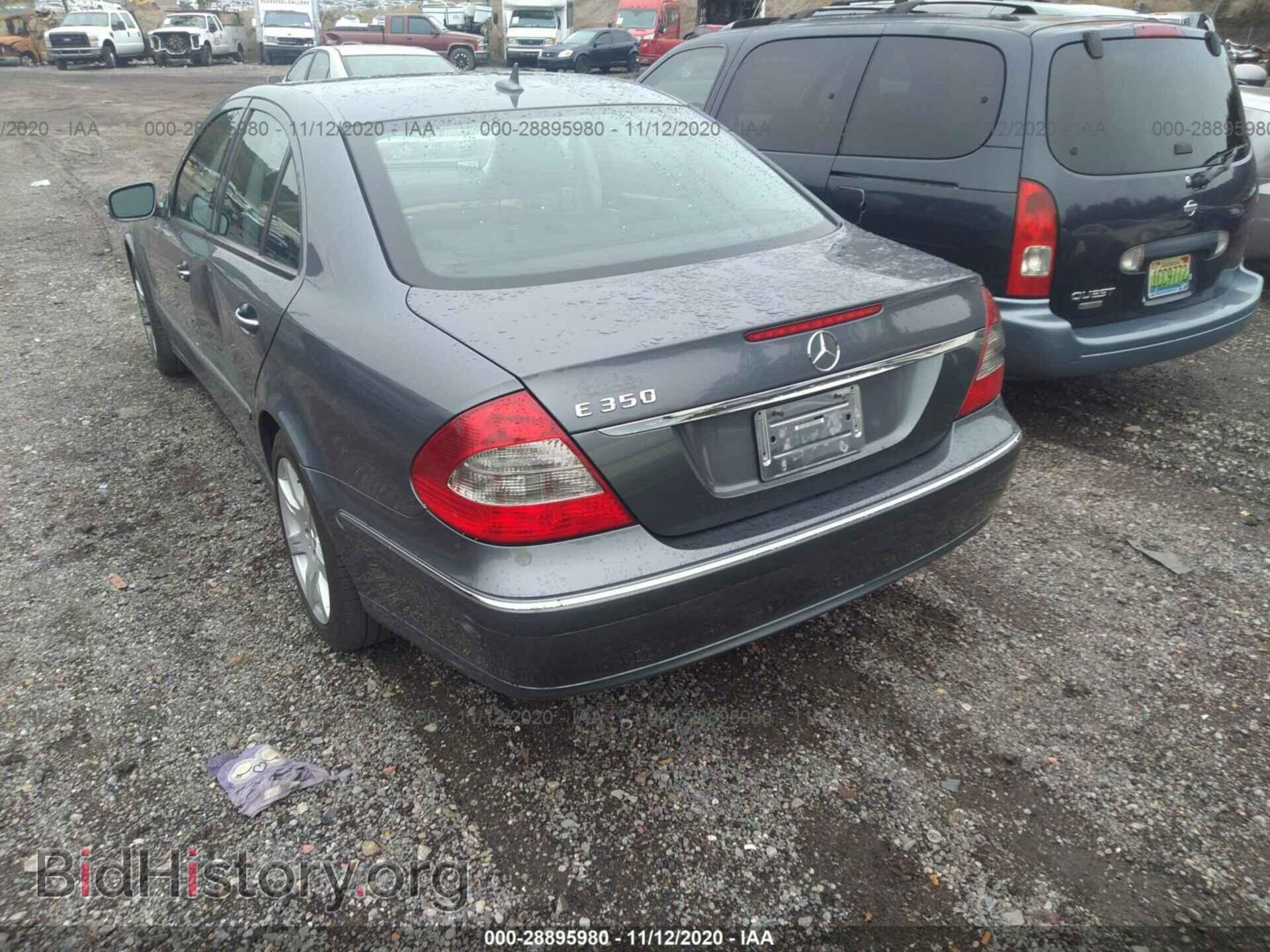 2007 MERCEDES-BENZ E-CLASS - VIN: WDBUF56X07B095044 - Фото 3