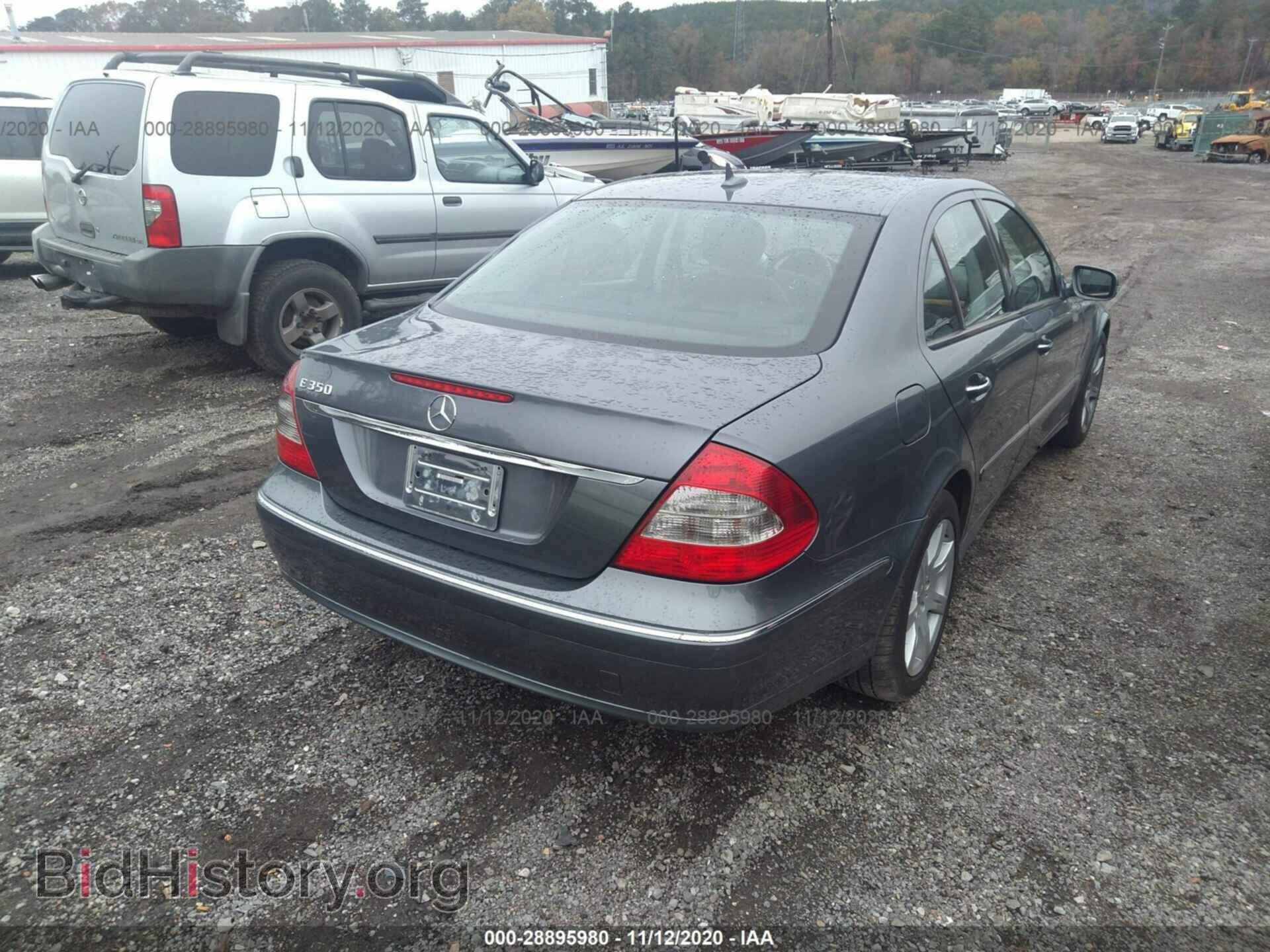 2007 MERCEDES-BENZ E-CLASS - VIN: WDBUF56X07B095044 - Фото 4