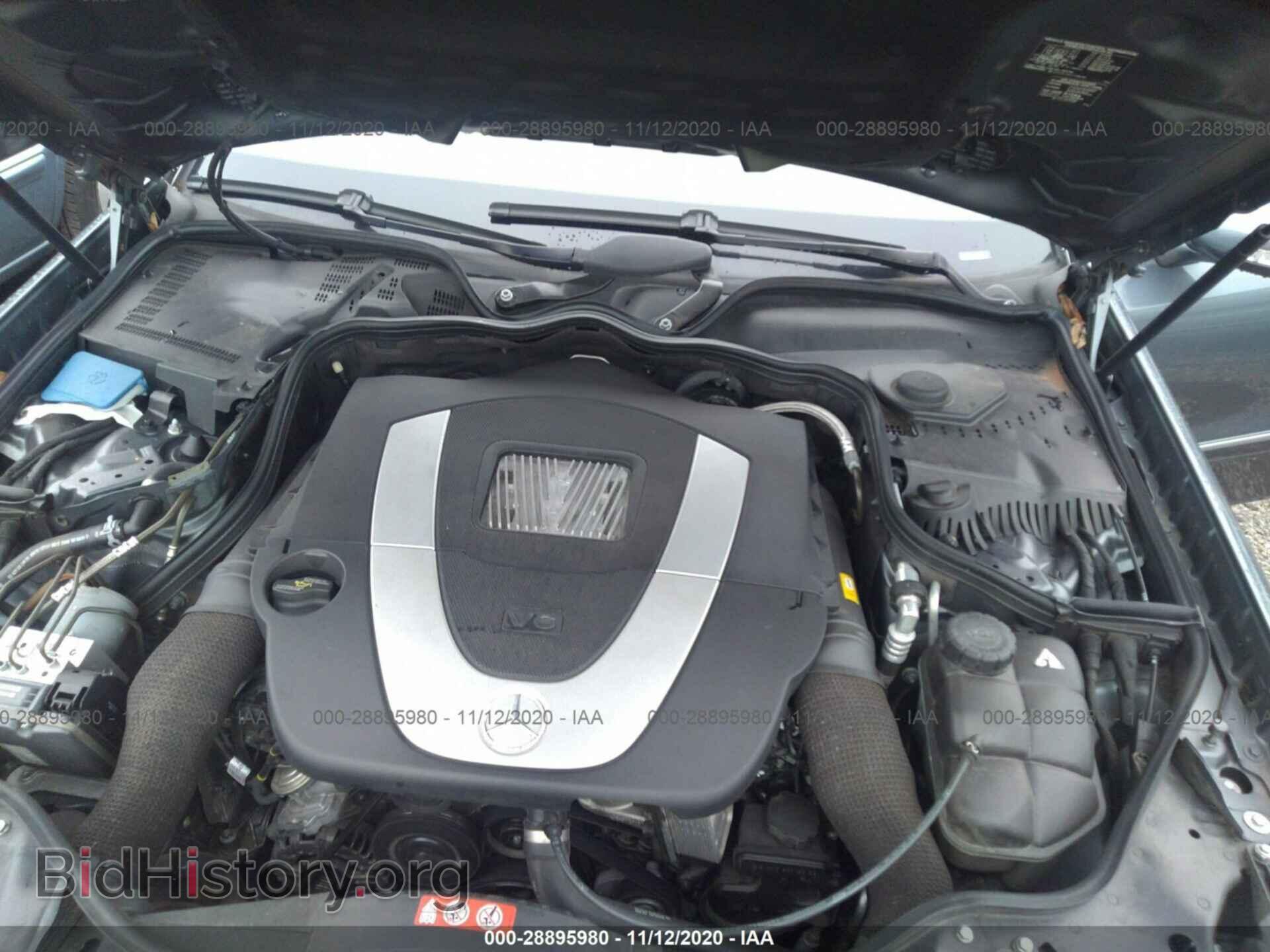 2007 MERCEDES-BENZ E-CLASS - VIN: WDBUF56X07B095044 - Фото 10