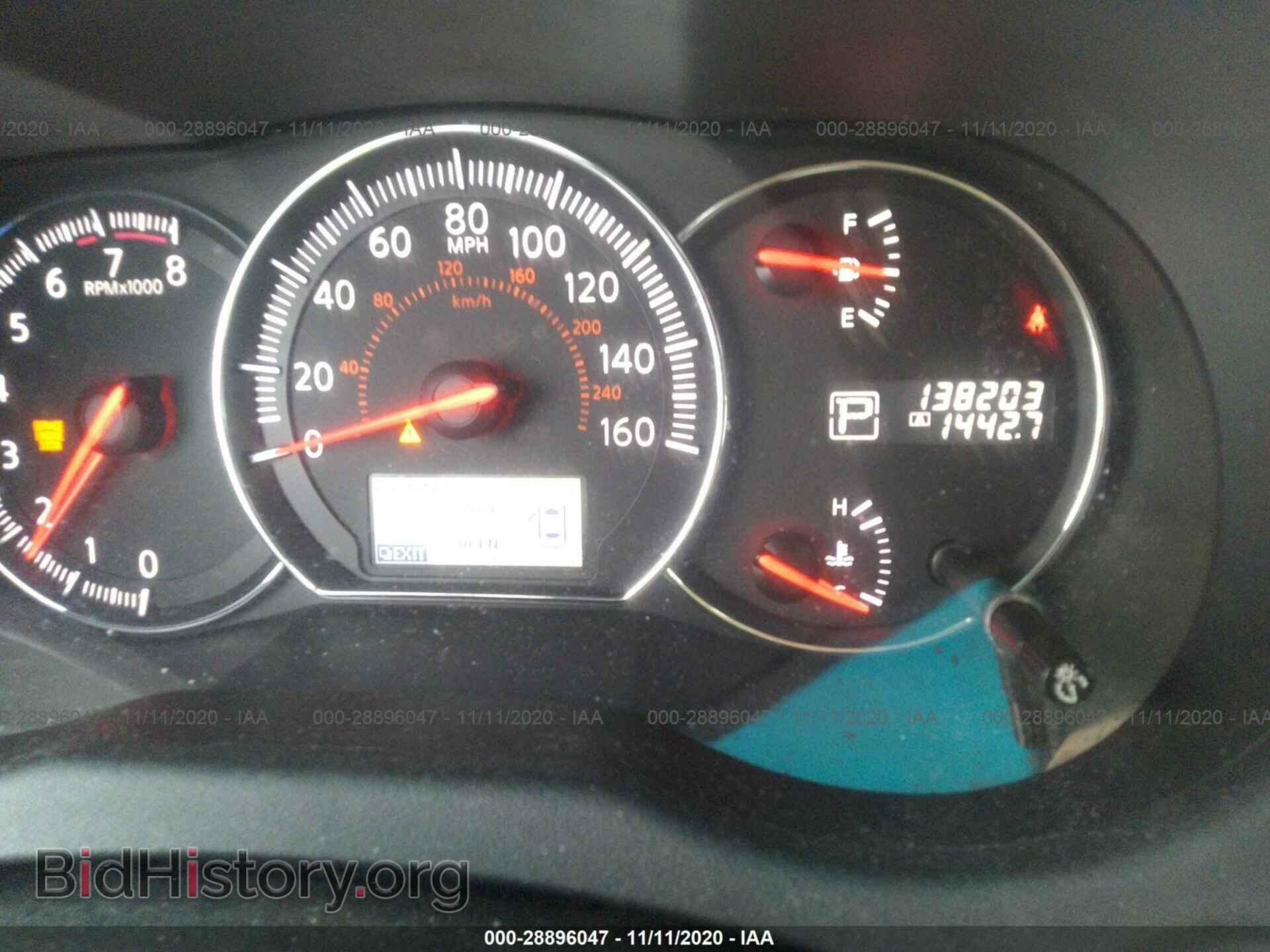 2012 NISSAN MAXIMA - VIN: 1N4AA5AP5CC862536 - Фото 7