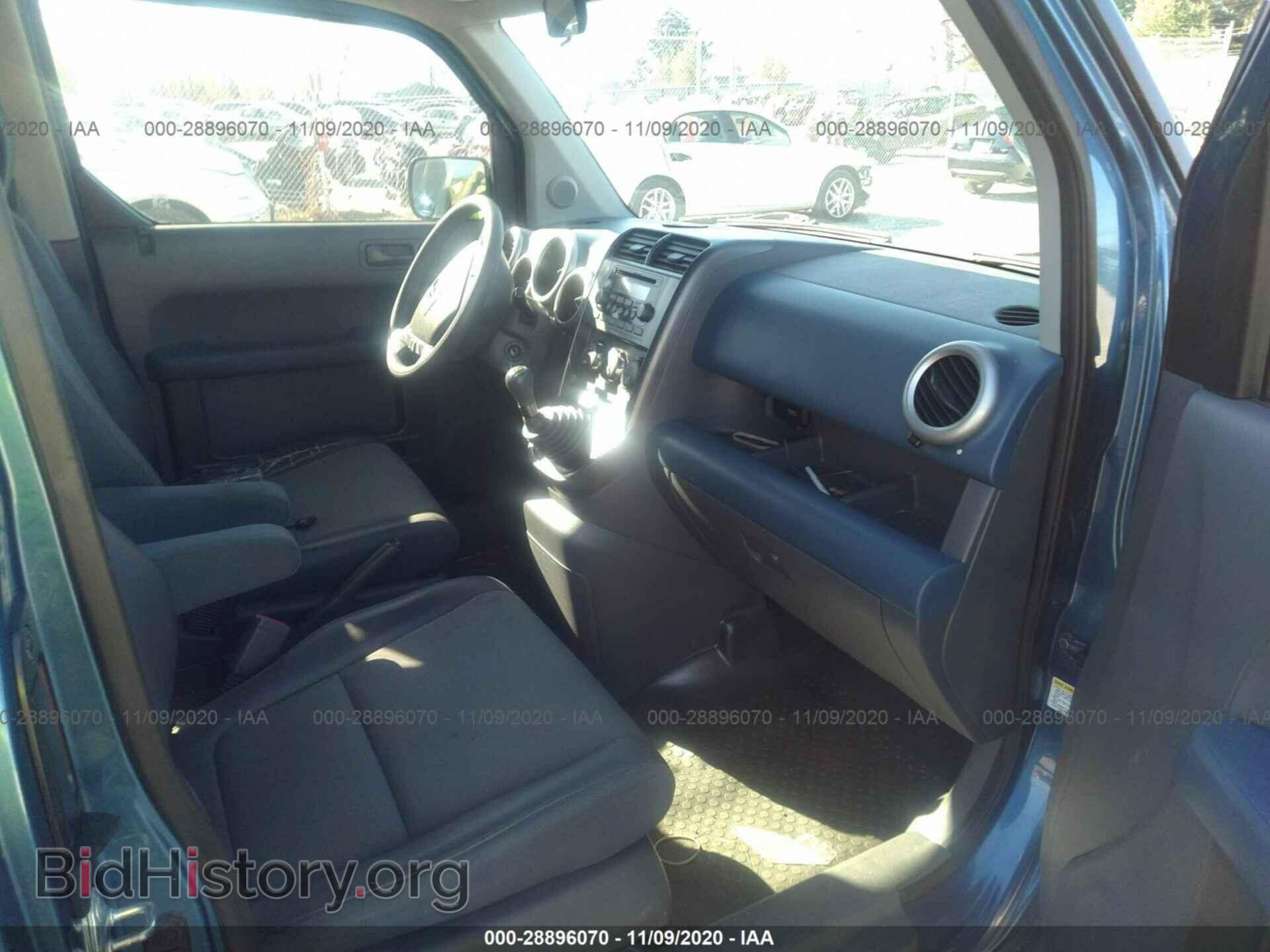 2006 HONDA ELEMENT - VIN: 5J6YH17756L013770 - Фото 5