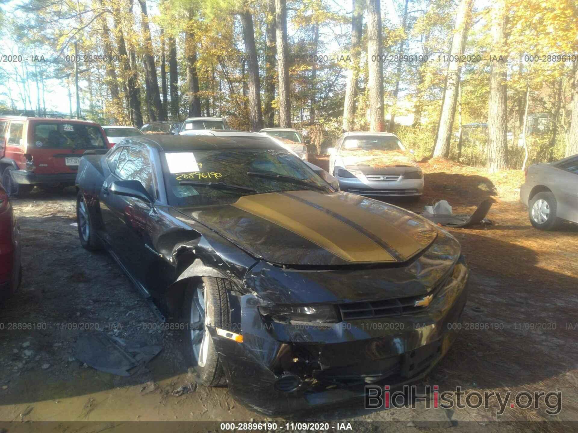 Photo 2G1FB1E30F9242792 - CHEVROLET CAMARO 2015