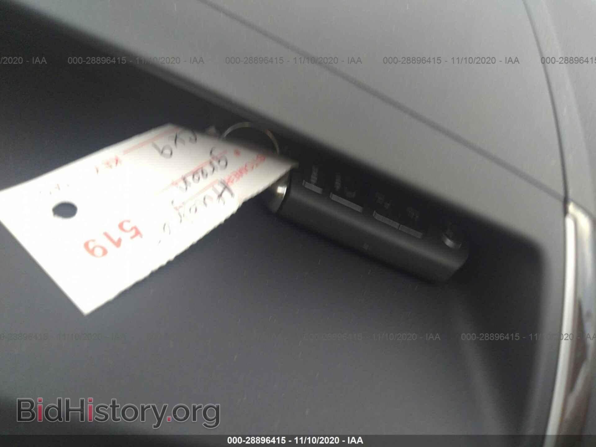 2011 MAZDA CX-9 - VIN: JM3TB2DA4B0309096 - Фото 11