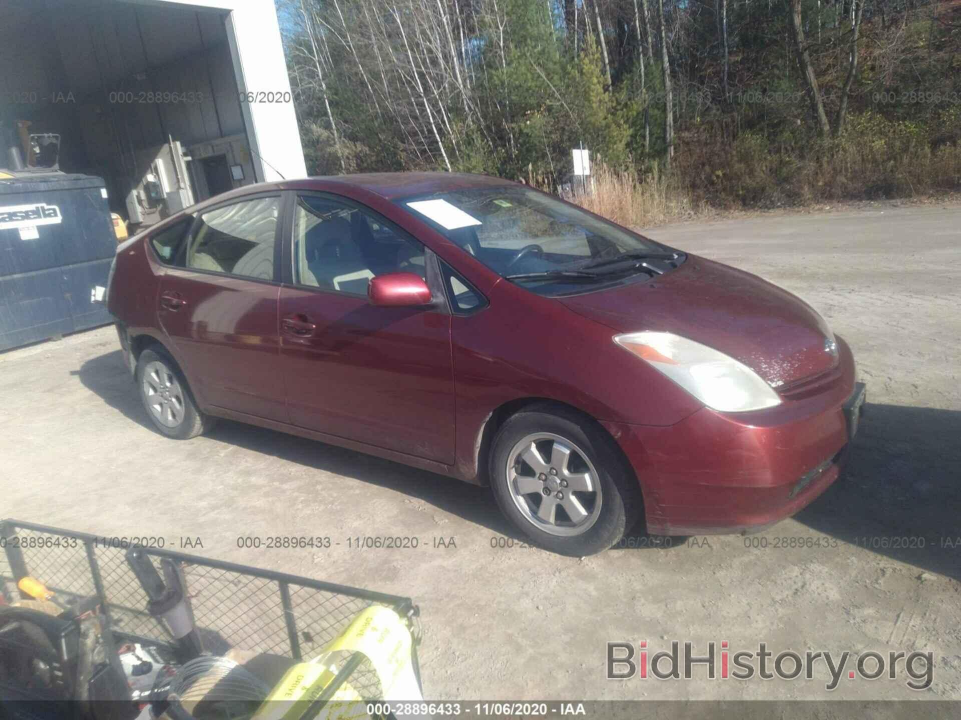 Фотография JTDKB20U953114005 - TOYOTA PRIUS 2005