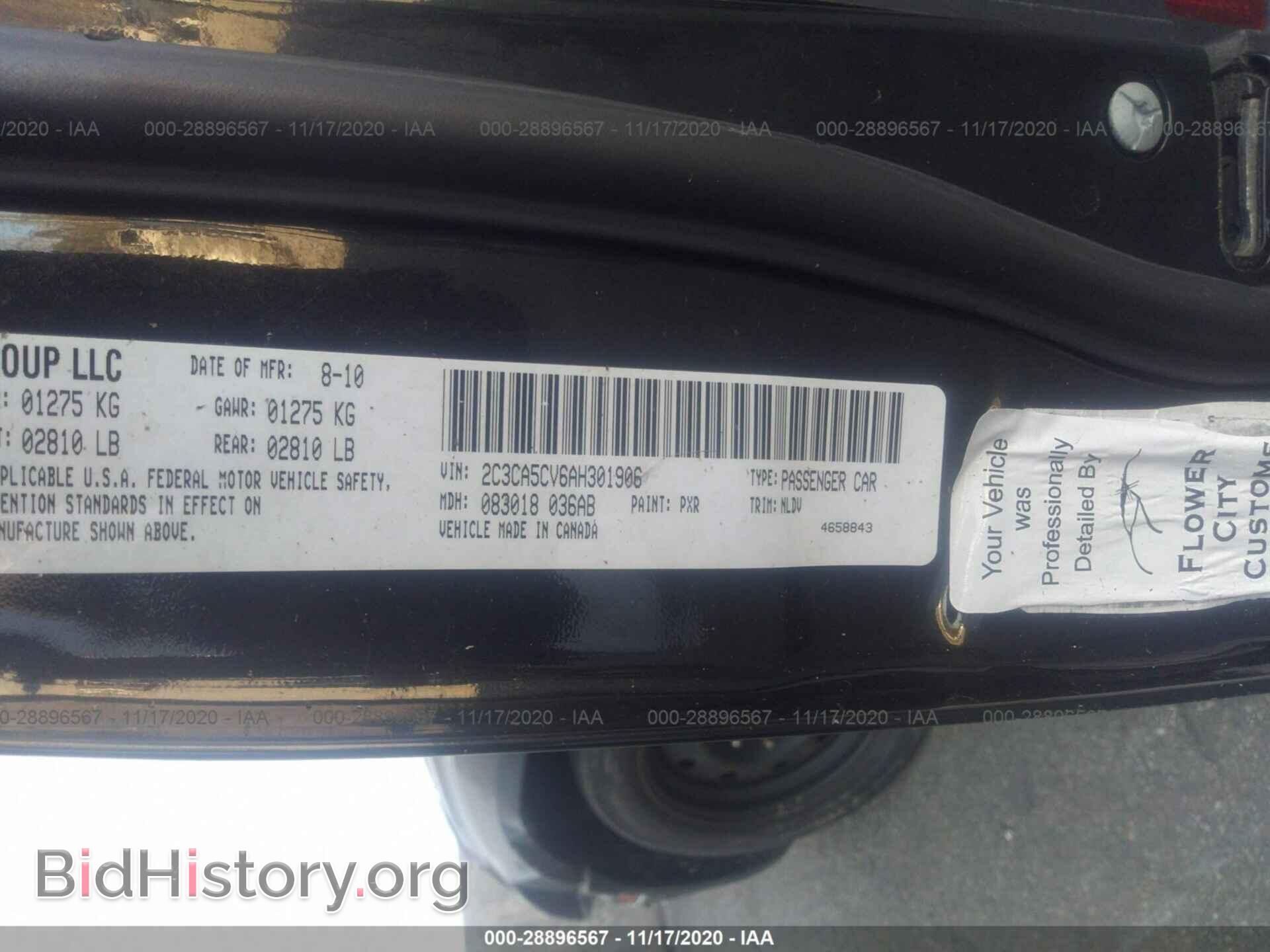 2010 CHRYSLER 300 - VIN: 2C3CA5CV6AH301906 - Фото 9