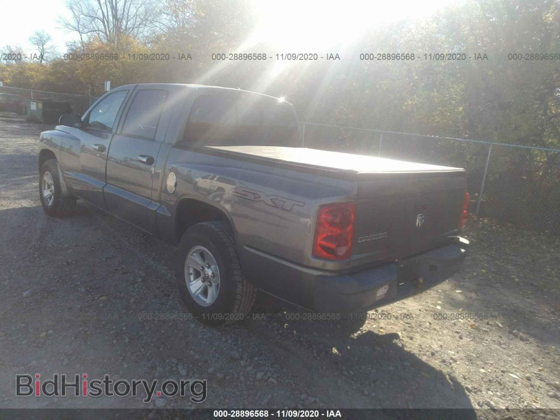 2008 DODGE DAKOTA - VIN: 1D7HE38K28S538653 - Фото 3