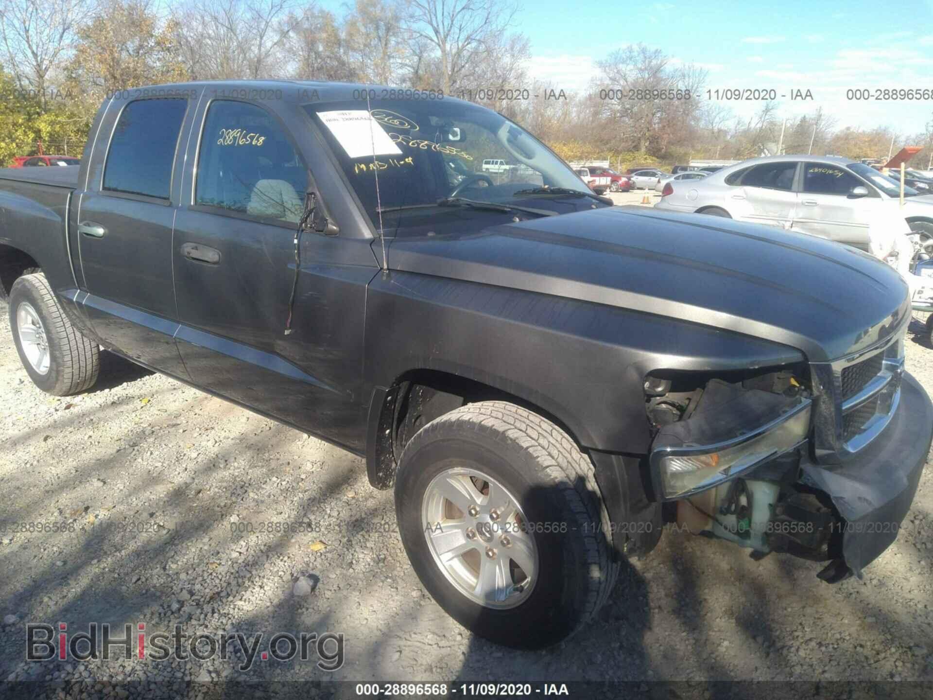 2008 DODGE DAKOTA - VIN: 1D7HE38K28S538653 - Фото 6