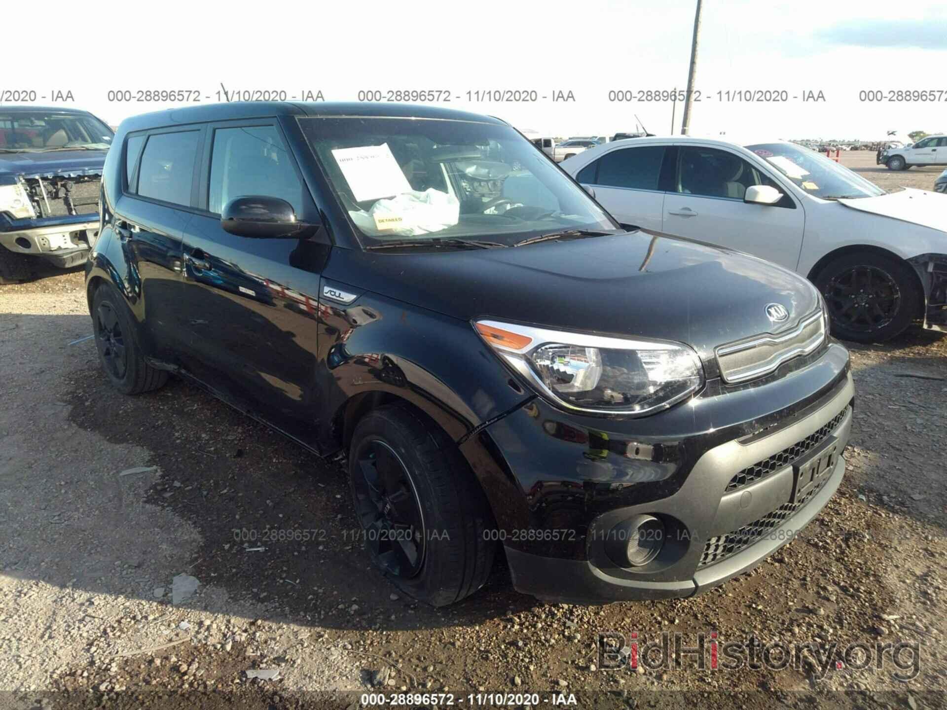 Photo KNDJN2A23K7004040 - KIA SOUL 2019