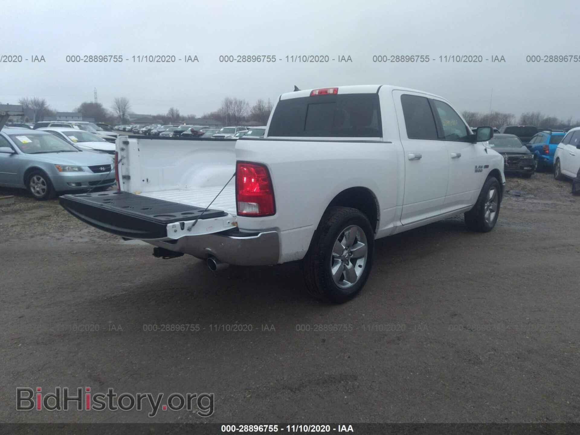 2015 RAM 1500 - VIN: 1C6RR7LM9FS688220 - Фото 4