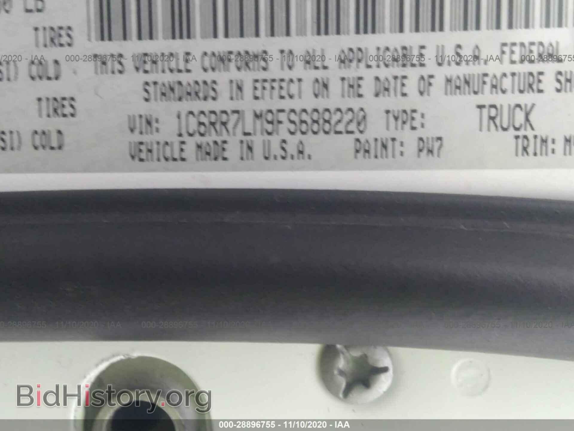 2015 RAM 1500 - VIN: 1C6RR7LM9FS688220 - Фото 9