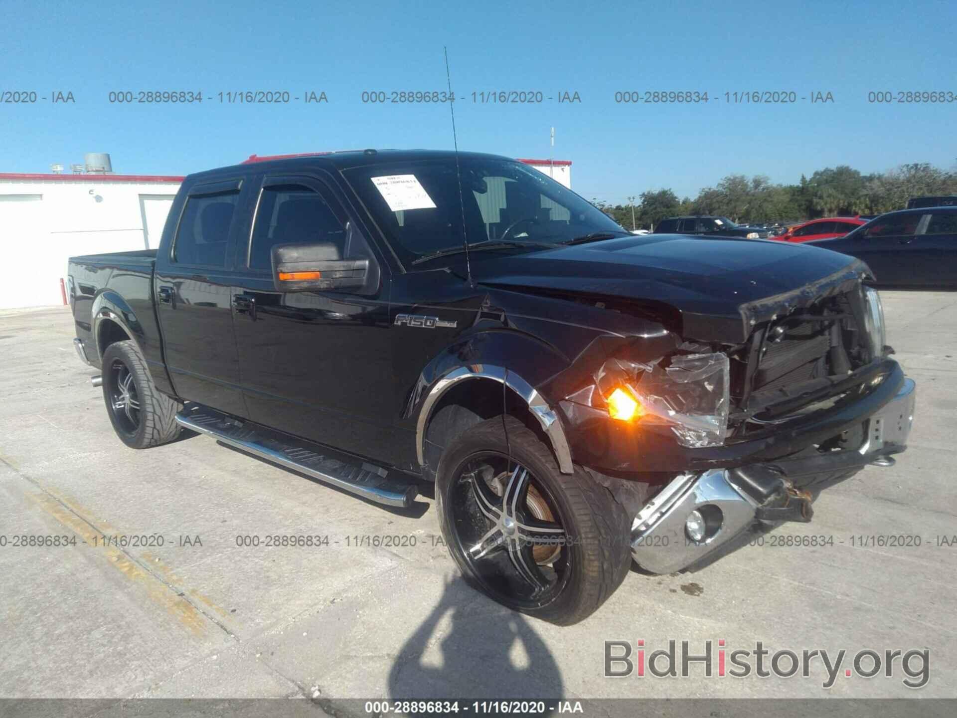 Photo 1FTFW1EF3DFB88558 - FORD F-150 2013