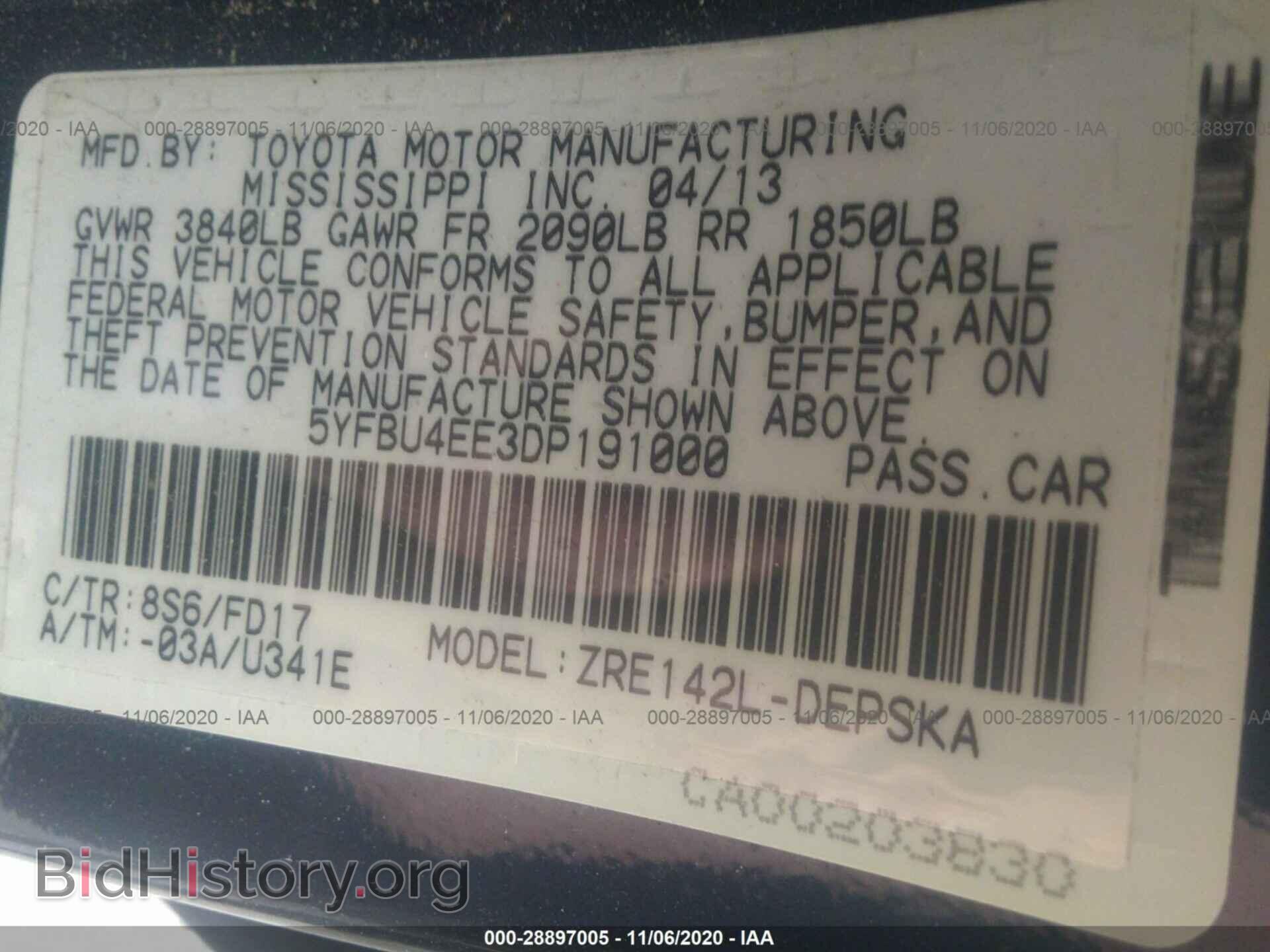 2013 TOYOTA COROLLA - VIN: 5YFBU4EE3DP191000 - Фото 8