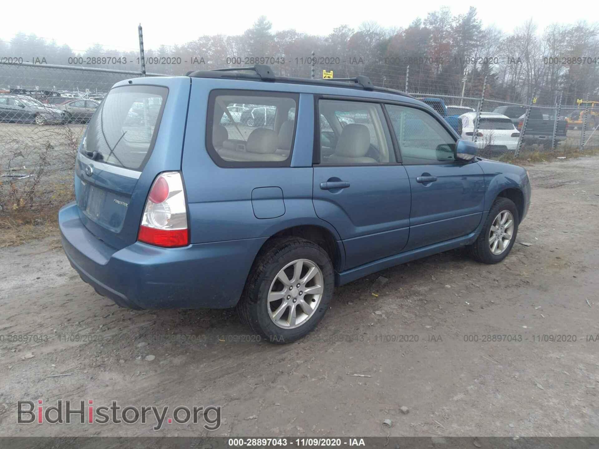 2007 SUBARU FORESTER - VIN: JF1SG65657G719062 - Фото 4