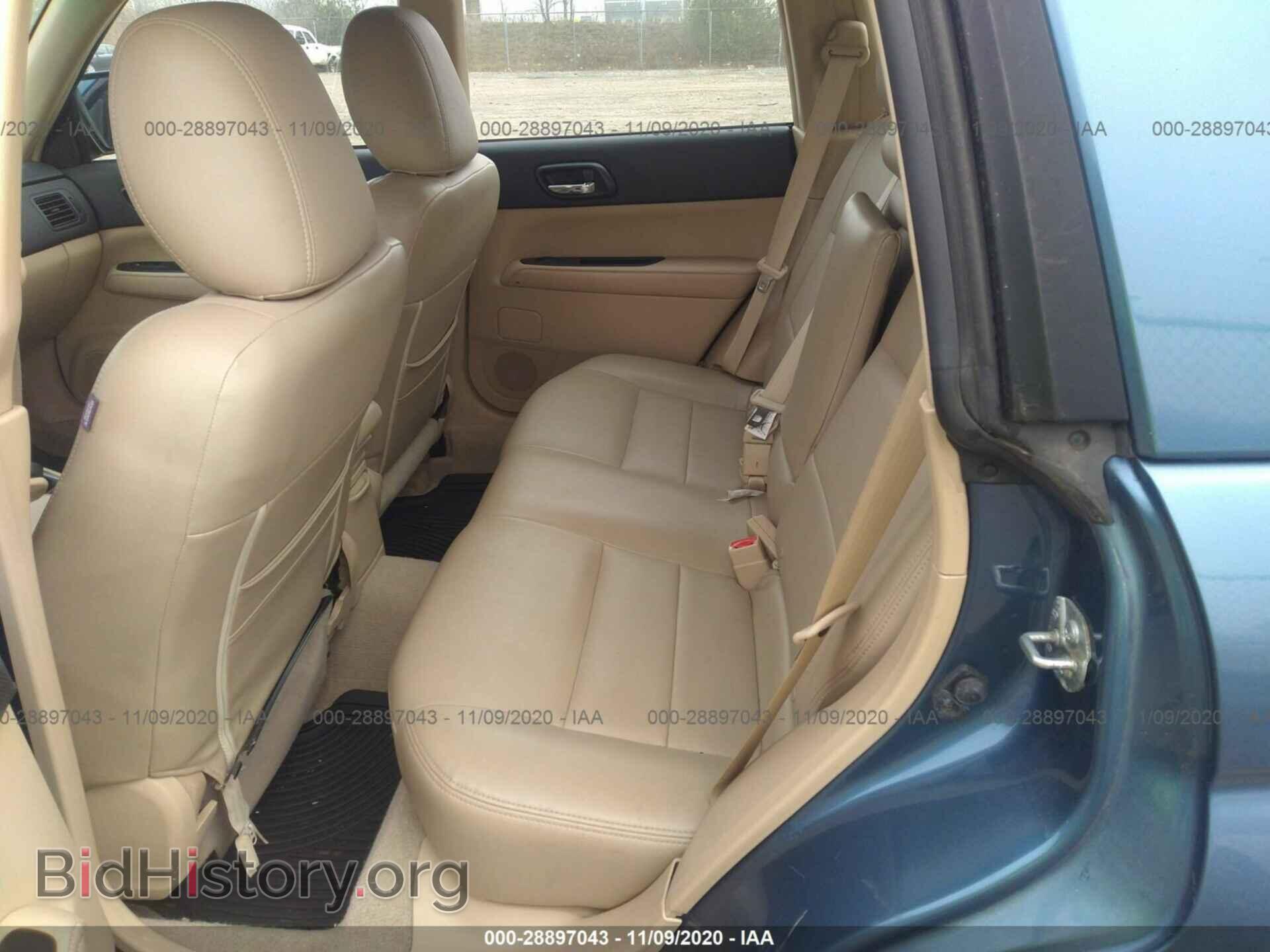 2007 SUBARU FORESTER - VIN: JF1SG65657G719062 - Фото 8