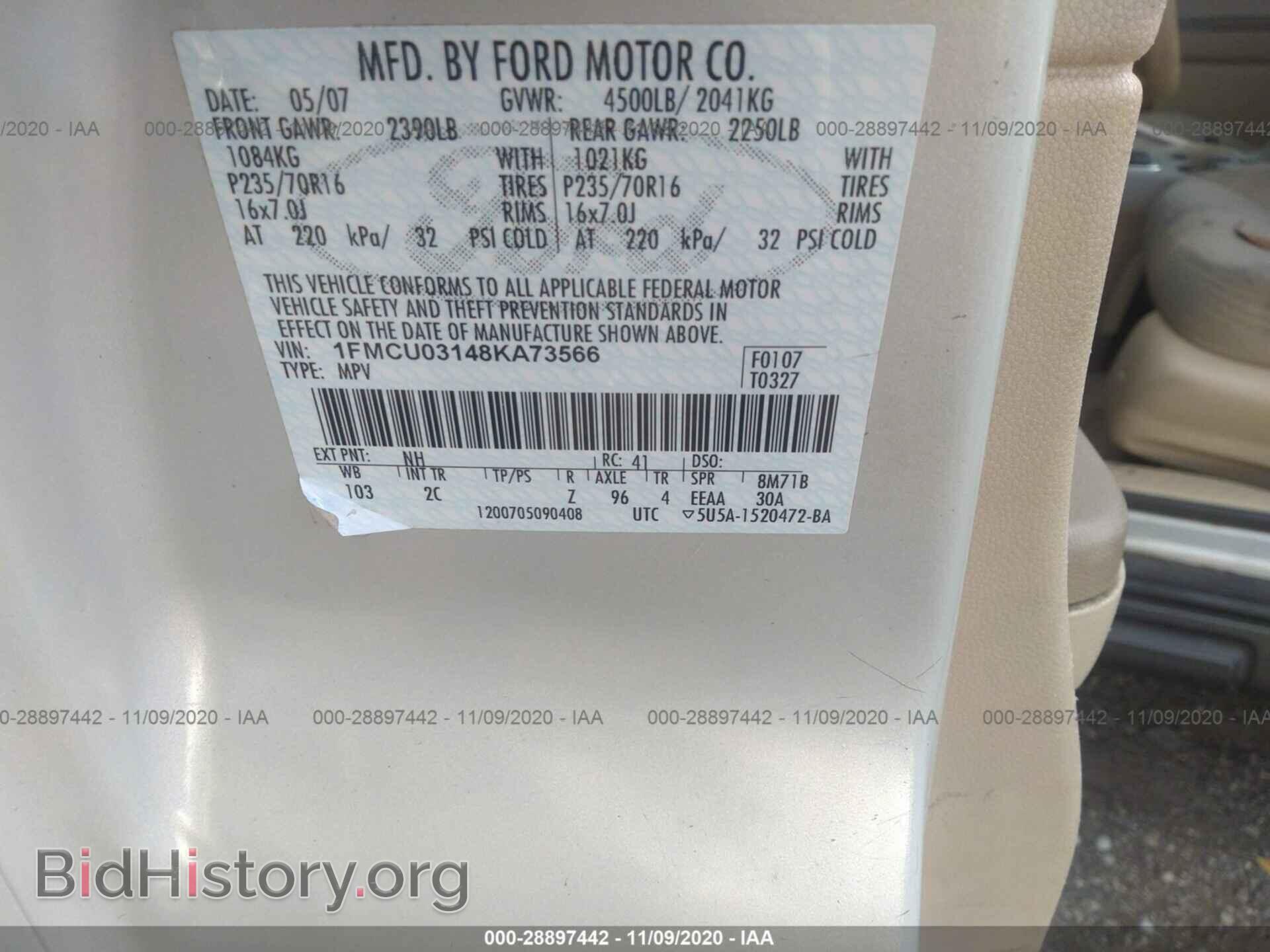 2008 FORD ESCAPE - VIN: 1FMCU03148KA73566 - Фото 9