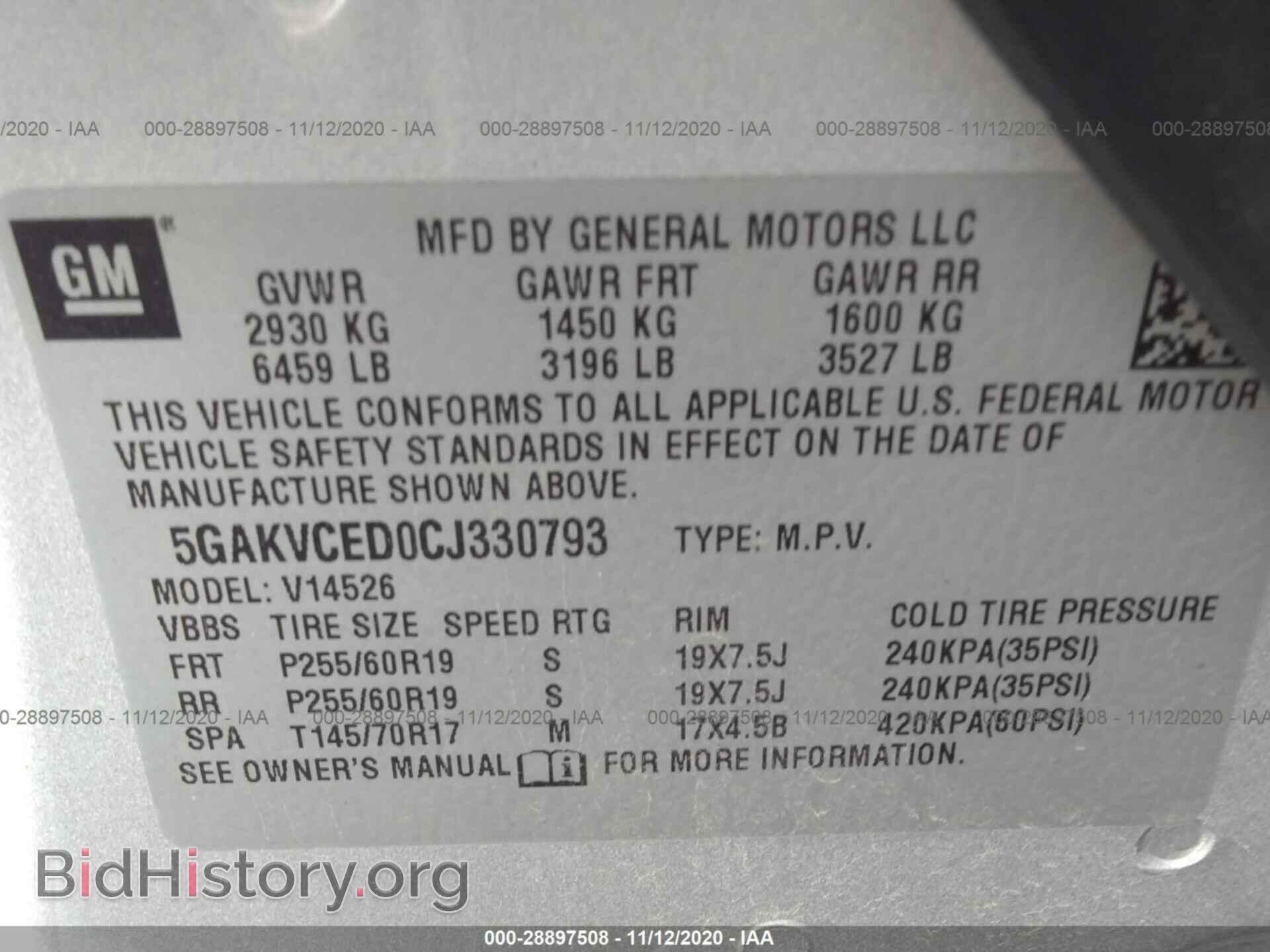 2012 BUICK ENCLAVE - VIN: 5GAKVCED0CJ330793 - Фото 9