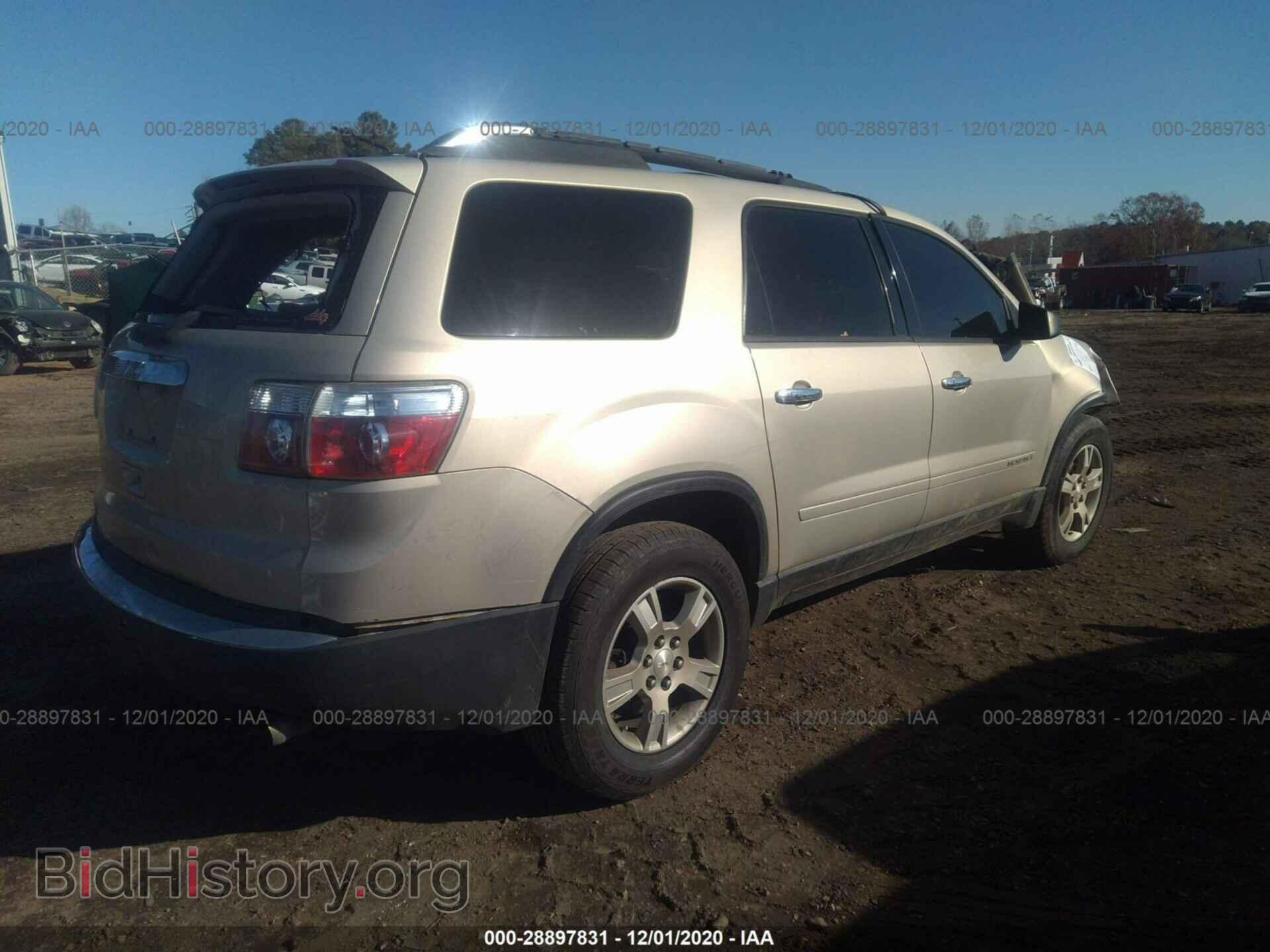 2008 GMC ACADIA - VIN: 1GKER13748J232217 - Фото 4