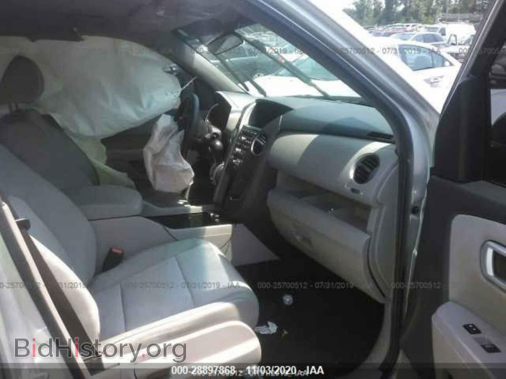 2012 HONDA PILOT - VIN: 5FNYF3H20CB010641 - Фото 5
