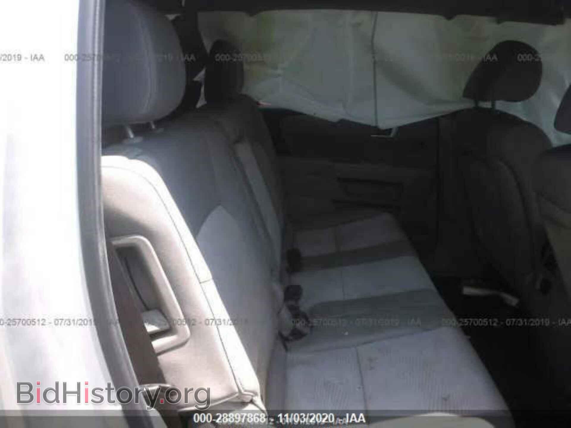 2012 HONDA PILOT - VIN: 5FNYF3H20CB010641 - Фото 8