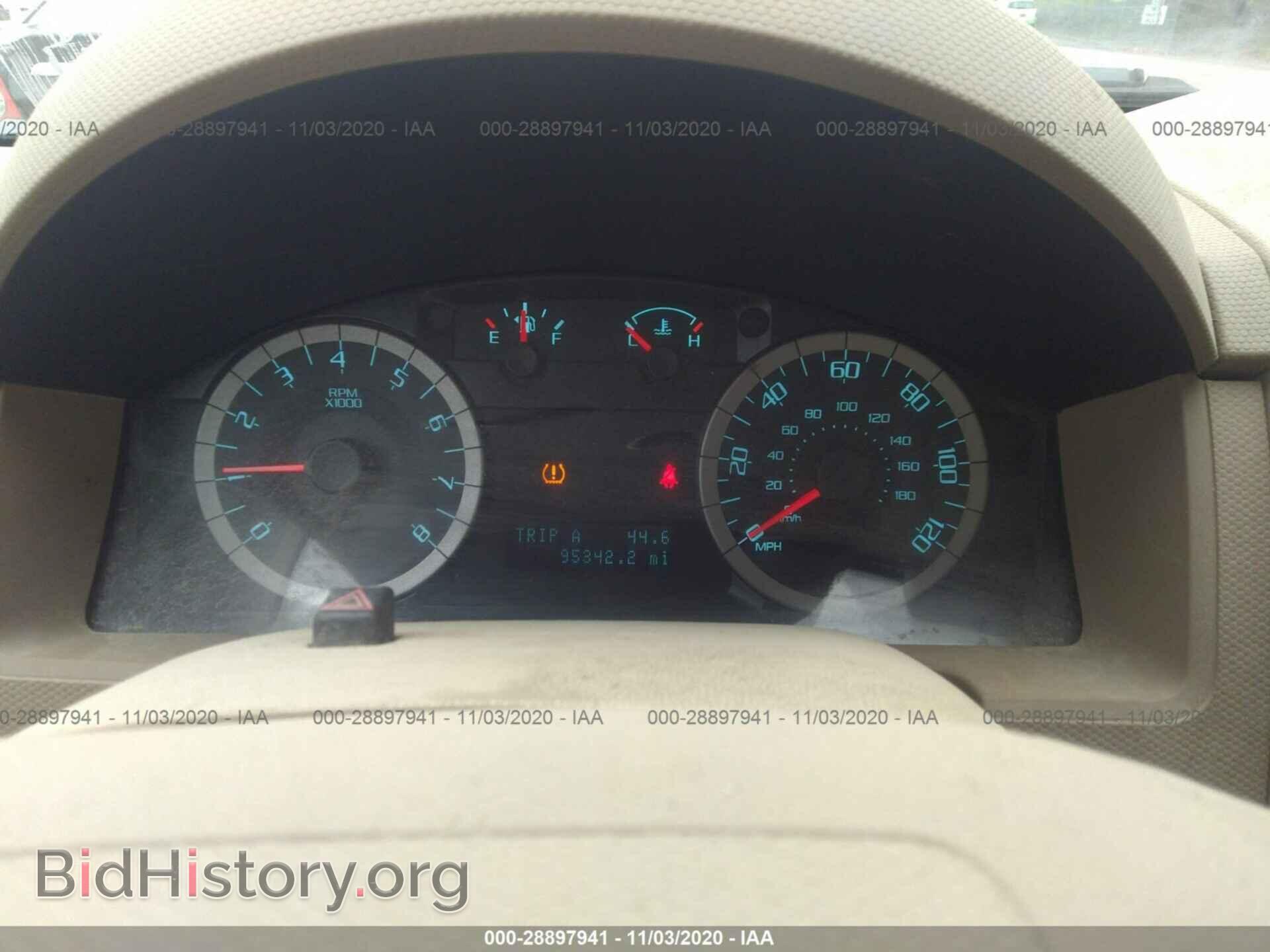 2012 FORD ESCAPE - VIN: 1FMCU9D73CKC54965 - Фото 7