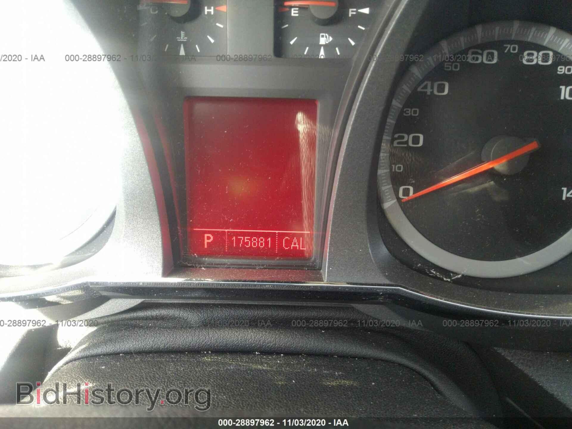2011 GMC TERRAIN - VIN: 2CTALMEC1B6414621 - Photo 7