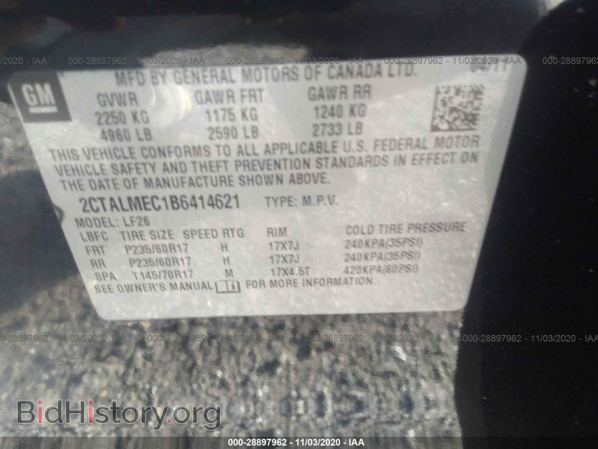 2011 GMC TERRAIN - VIN: 2CTALMEC1B6414621 - Photo 9