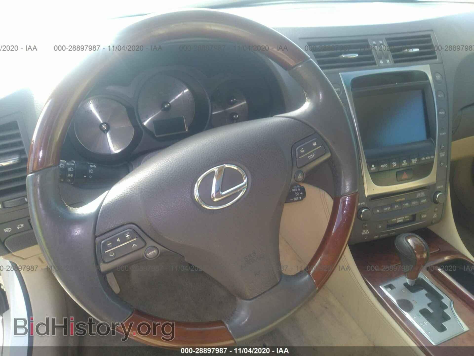 2009 LEXUS GS 450H - VIN: JTHBC96S395018830 - Фото 5