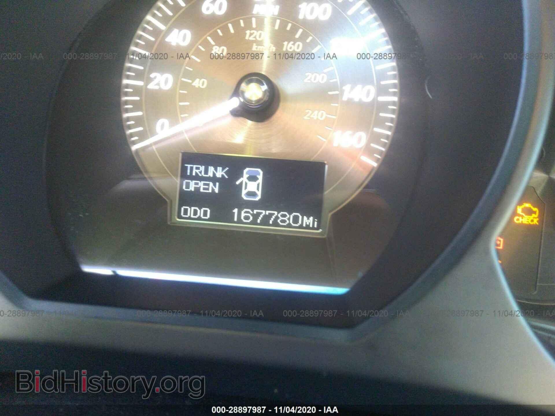 2009 LEXUS GS 450H - VIN: JTHBC96S395018830 - Фото 7