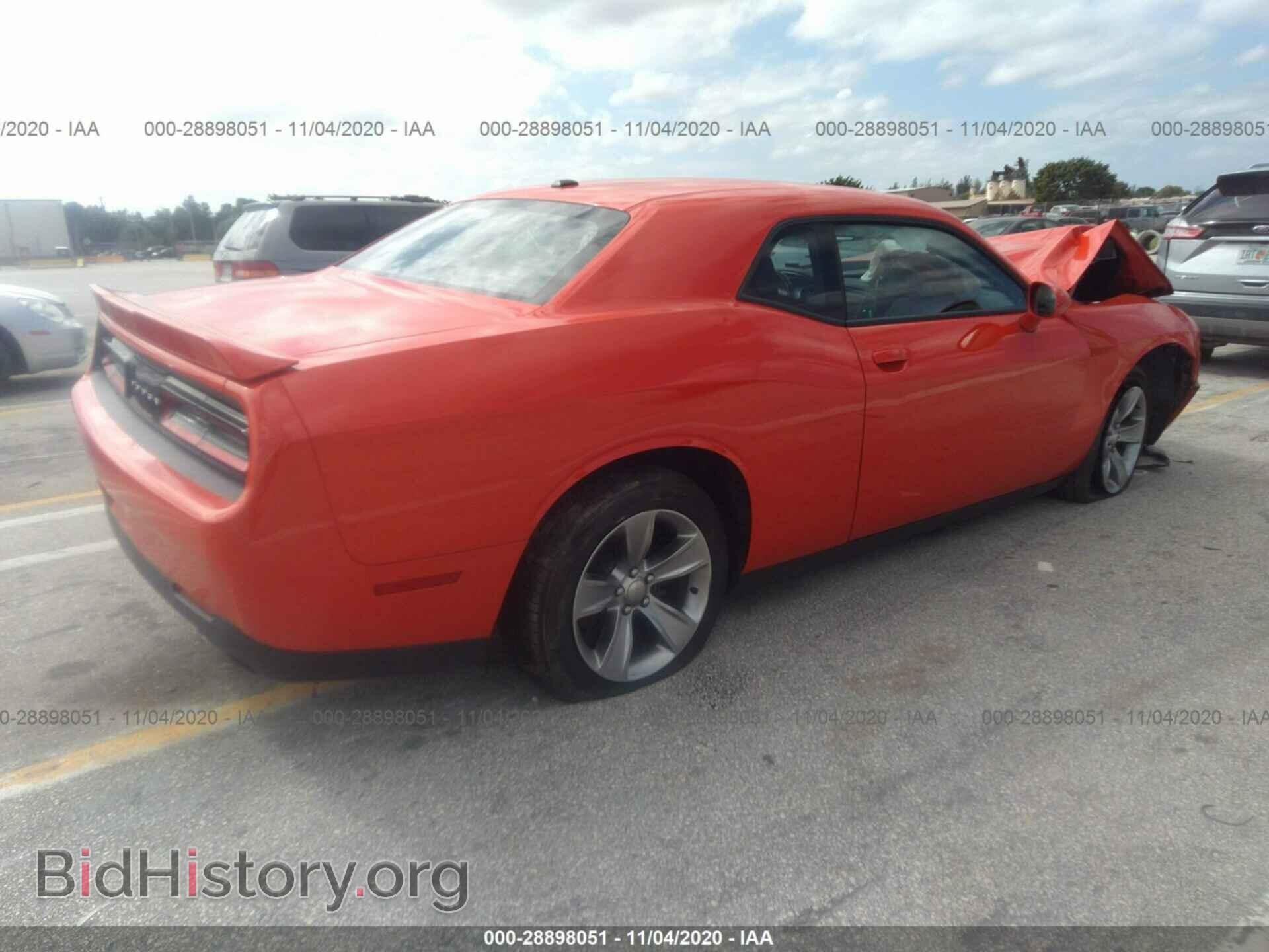 2019 DODGE CHALLENGER - VIN: 2C3CDZAG8KH714558 - Photo 4
