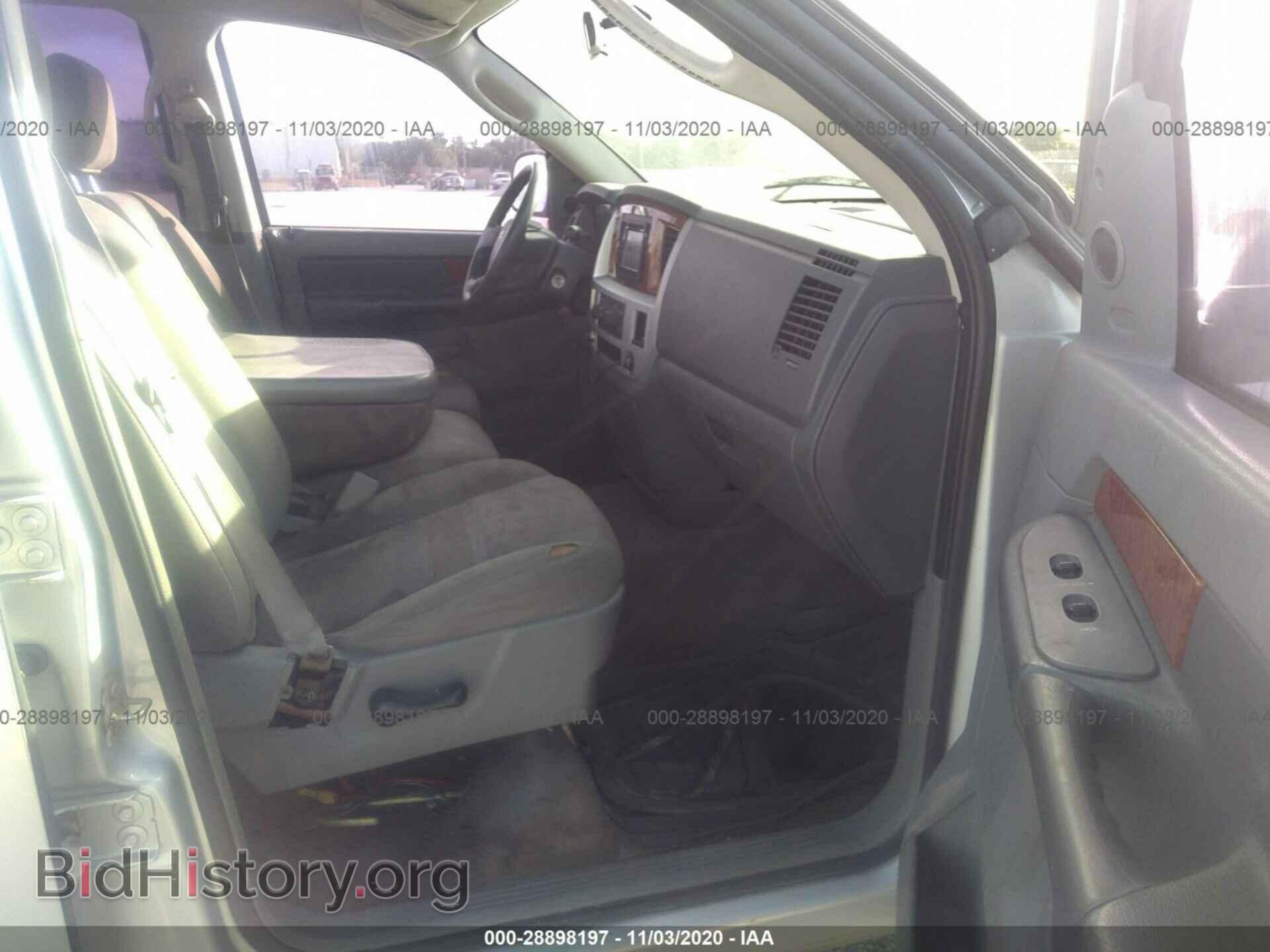 2006 DODGE RAM 1500 - VIN: 1D7HA18N66S578404 - Фото 5