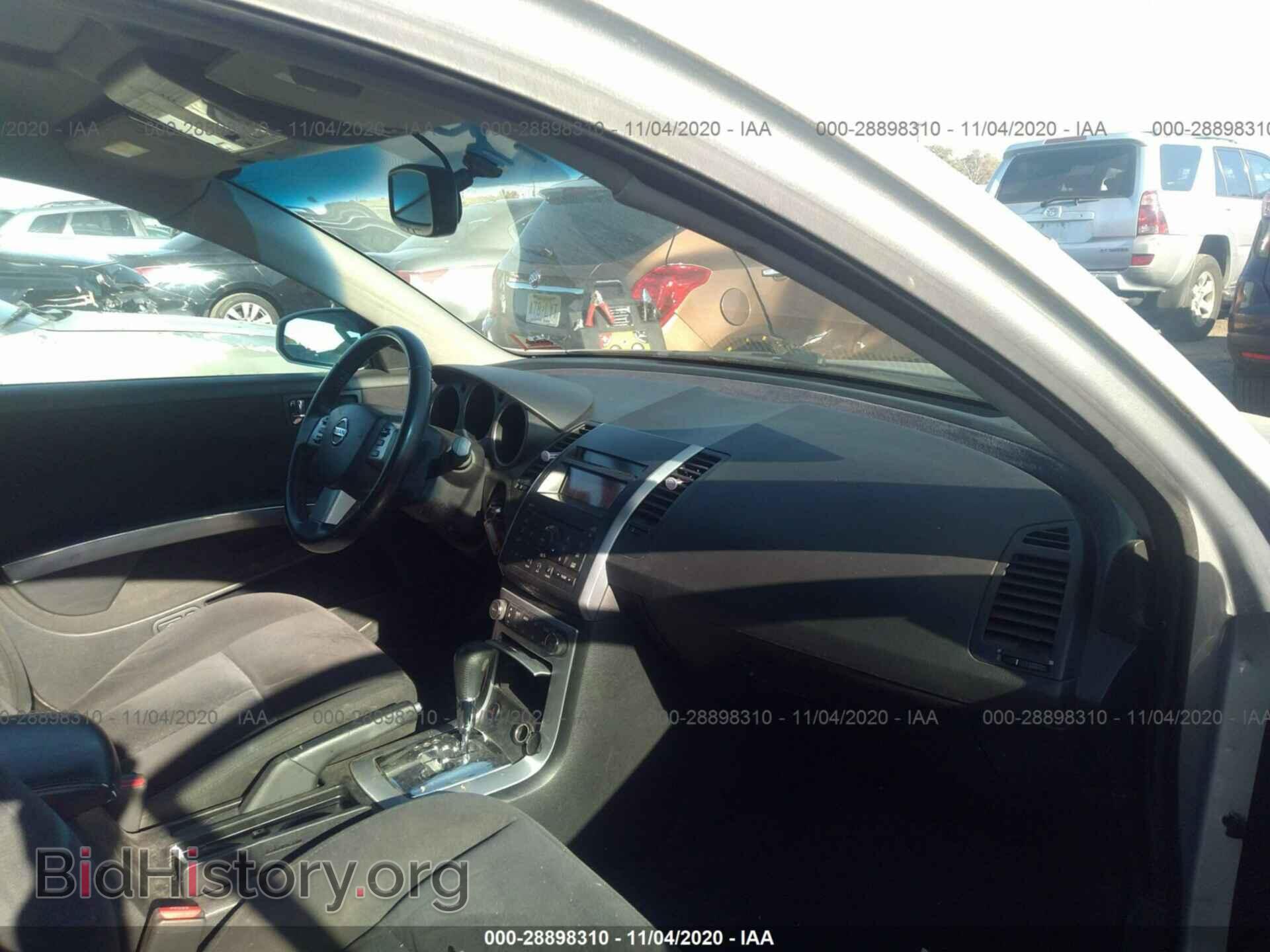 2008 NISSAN MAXIMA - VIN: 1N4BA41E08C807545 - Фото 5