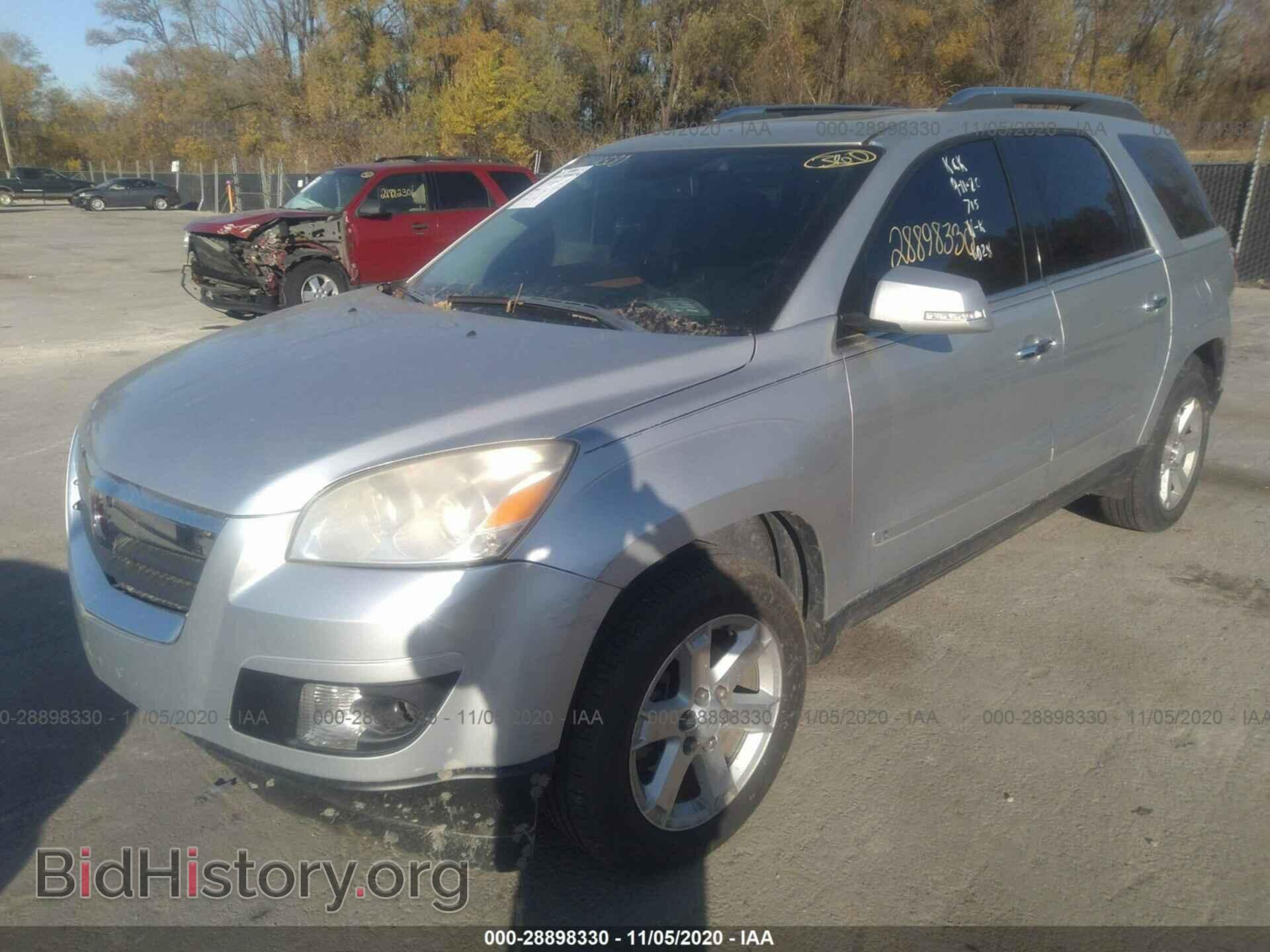 2009 SATURN OUTLOOK - VIN: 5GZER23D39J116028 - Фото 6