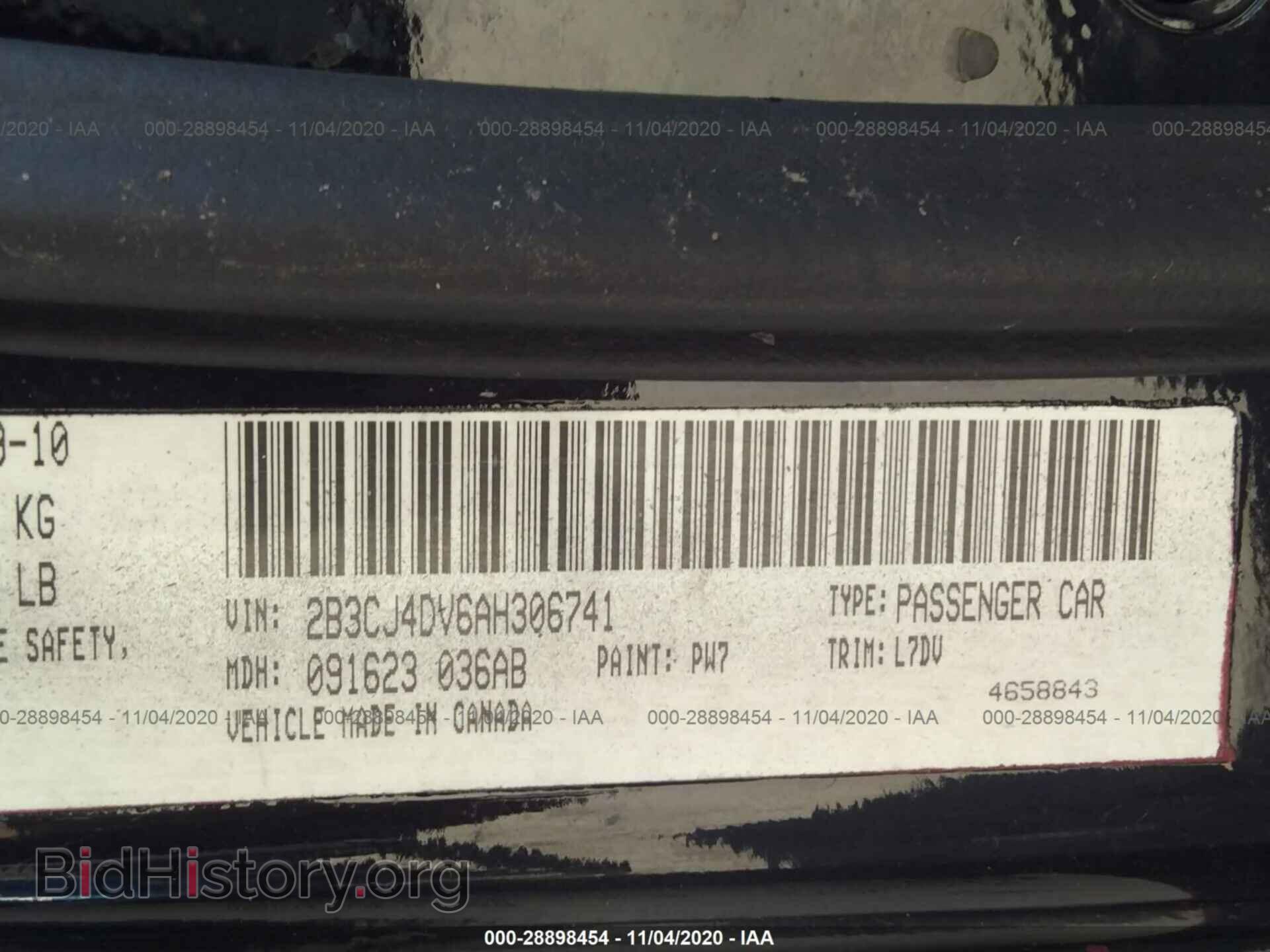 2010 DODGE CHALLENGER - VIN: 2B3CJ4DV6AH306741 - Фото 9