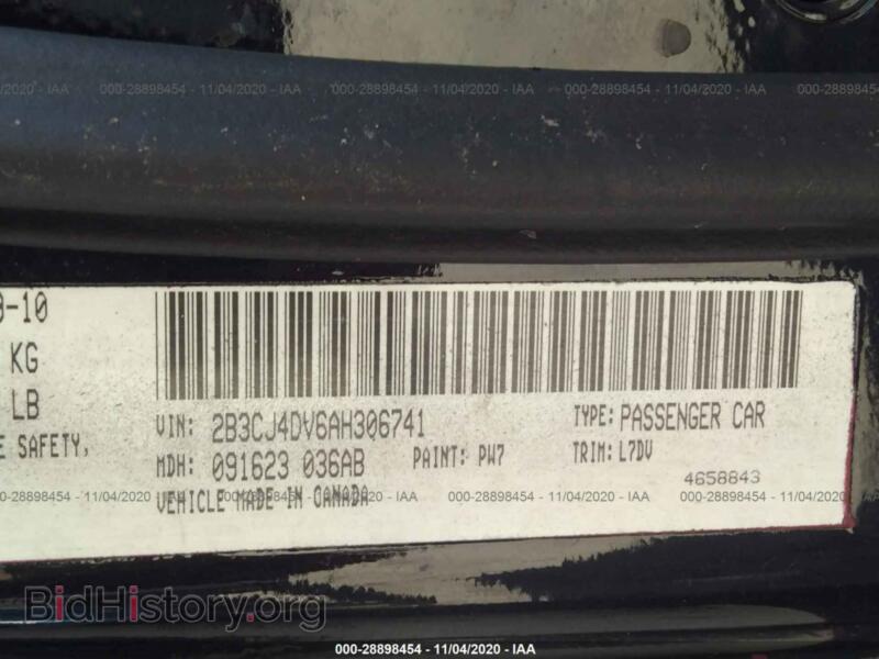 2010 Dodge CHALLENGER (VIN 2B3CJ4DV6AH306741) — фото 9 из 11