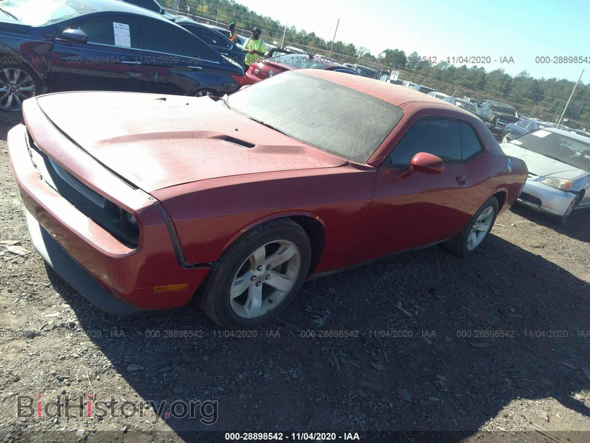 2013 DODGE CHALLENGER - VIN: 2C3CDYAG6DH517837 - Фото 2
