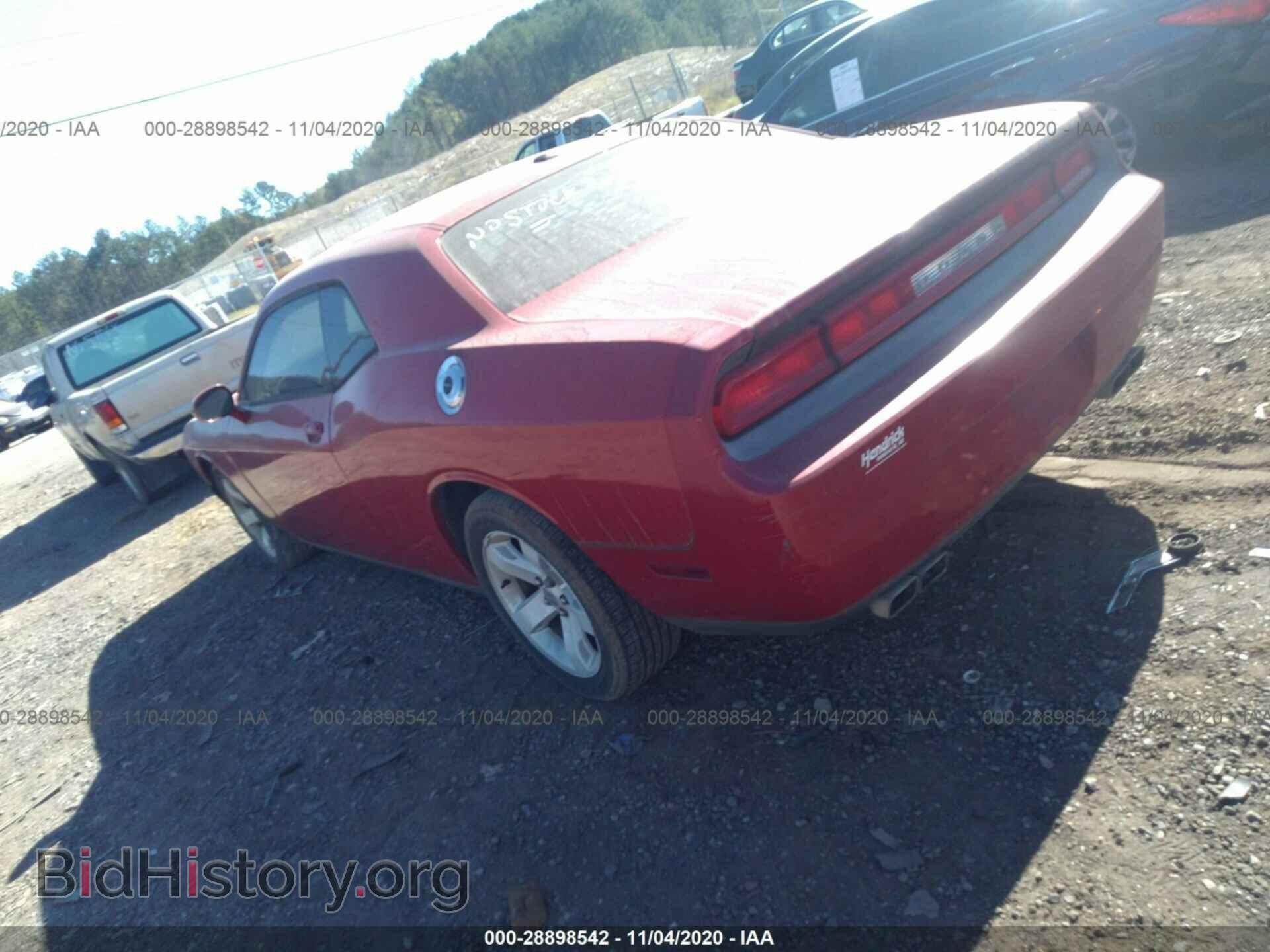 2013 DODGE CHALLENGER - VIN: 2C3CDYAG6DH517837 - Фото 3