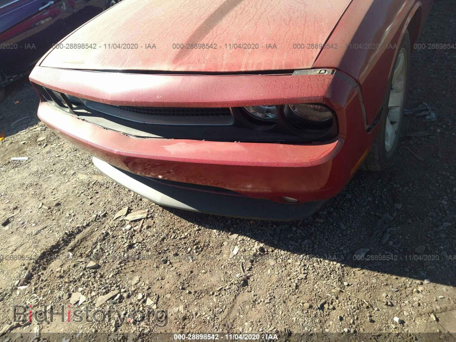 2013 DODGE CHALLENGER - VIN: 2C3CDYAG6DH517837 - Фото 6