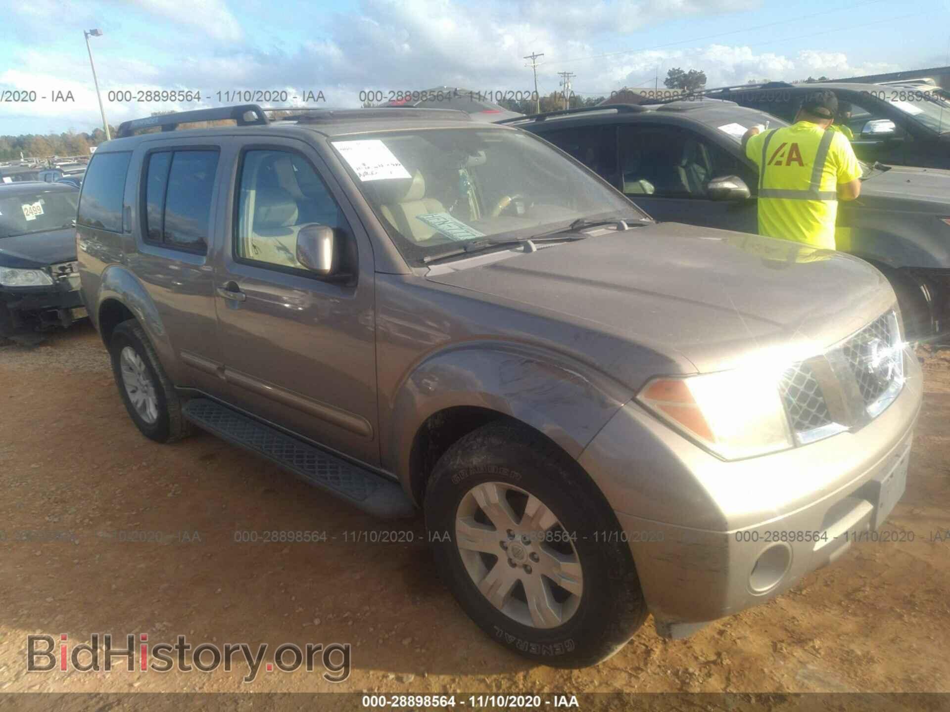 Photo 5N1AR18U77C626043 - NISSAN PATHFINDER 2007