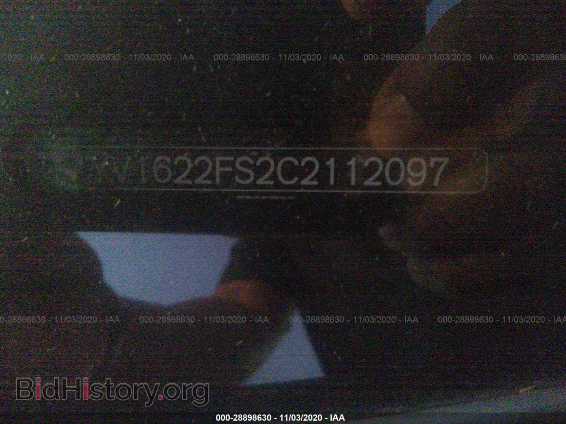 2012 VOLVO S60 - VIN: YV1622FS2C2112097 - Фото 9