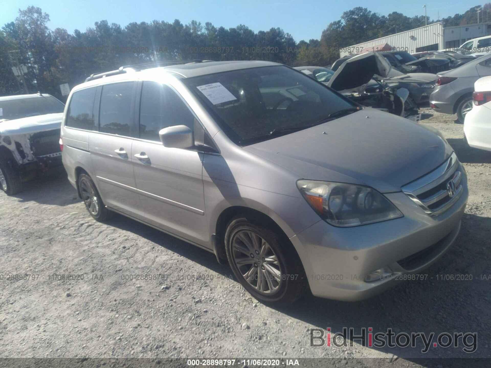 Photo 5FNRL38806B125665 - HONDA ODYSSEY 2006