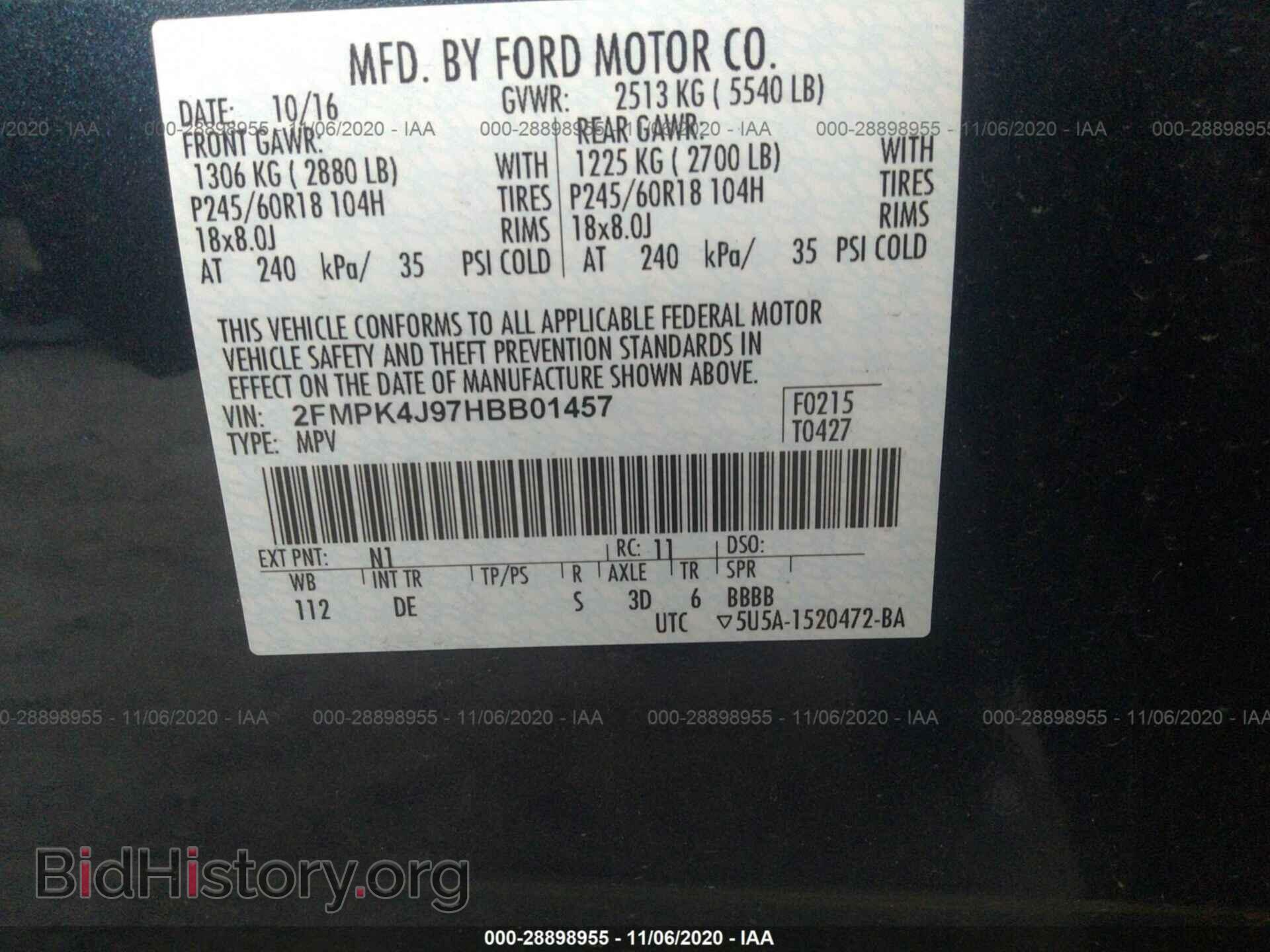 2017 FORD EDGE - VIN: 2FMPK4J97HBB01457 - Photo 9