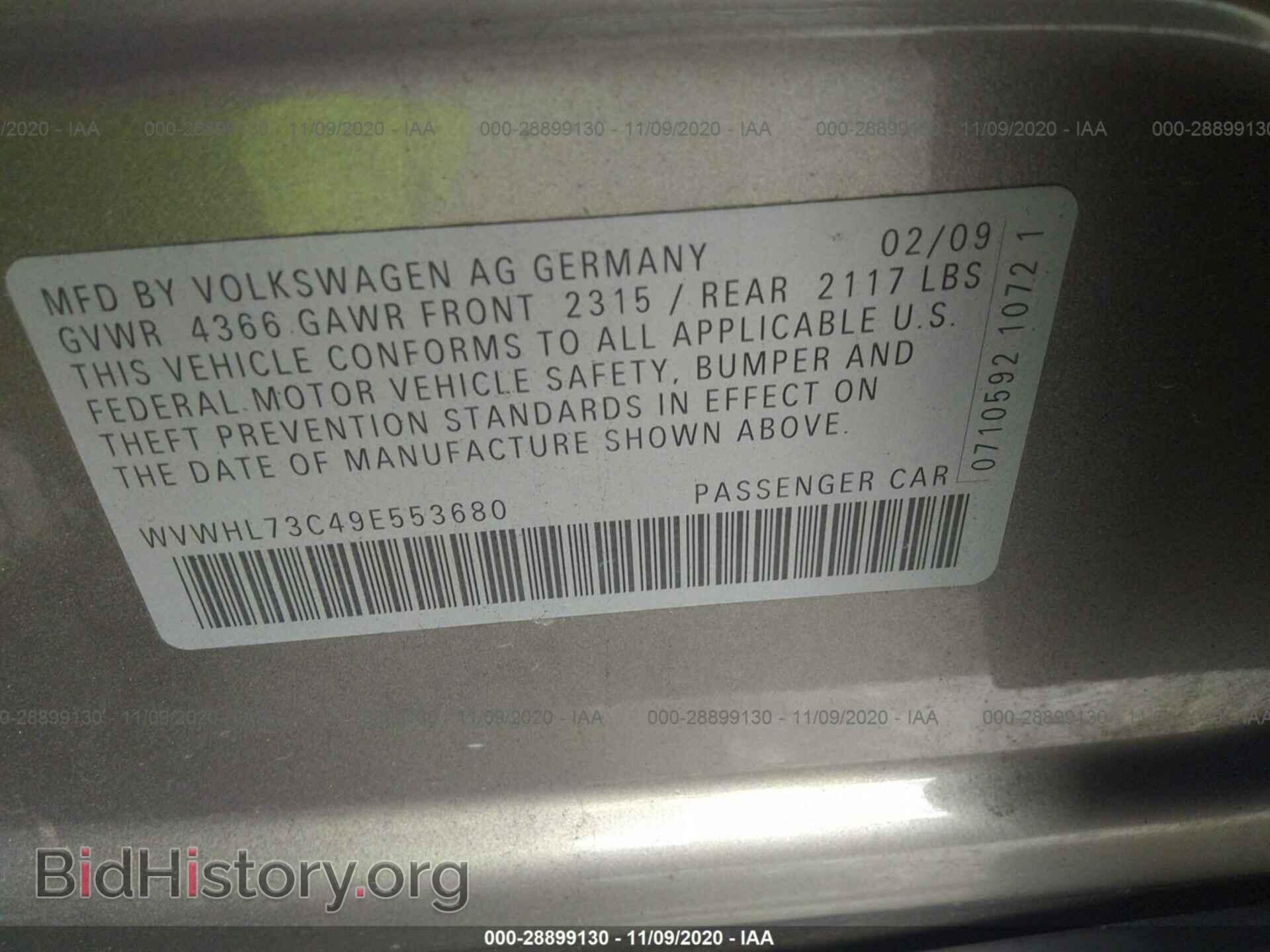 2009 VOLKSWAGEN CC - VIN: WVWHL73C49E553680 - Фото 9