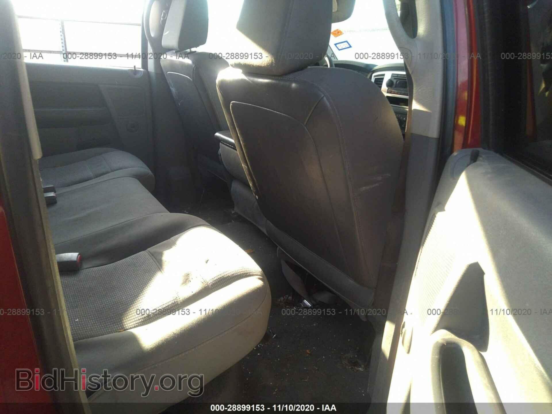 2007 DODGE RAM 1500 - VIN: 1D7HA18P27S193649 - Фото 8
