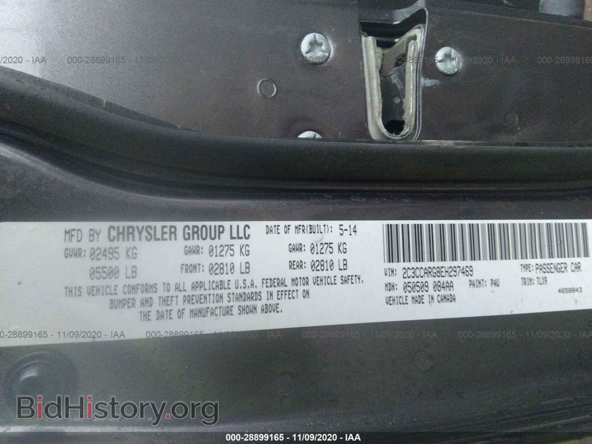 2014 CHRYSLER 300 - VIN: 2C3CCARG8EH297469 - Photo 9